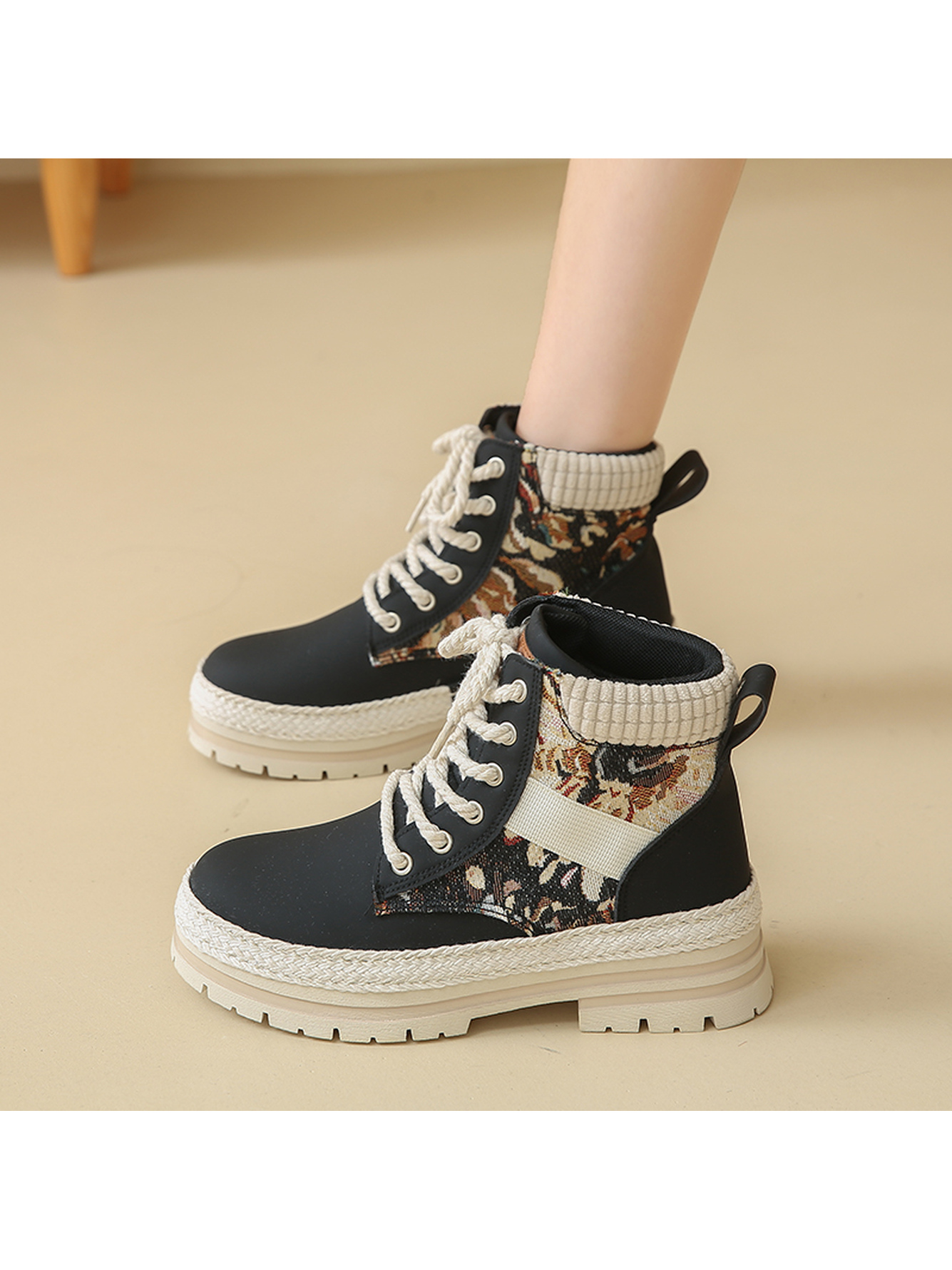 Black Sports Sneakers with Patterned Detail