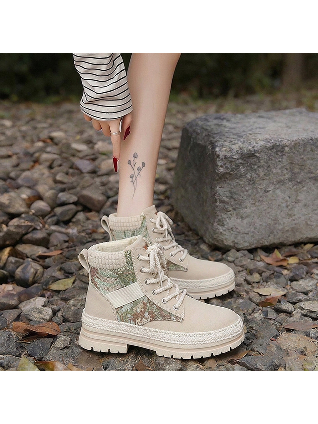 Beige PU Casual Lace-Up Ankle Boots