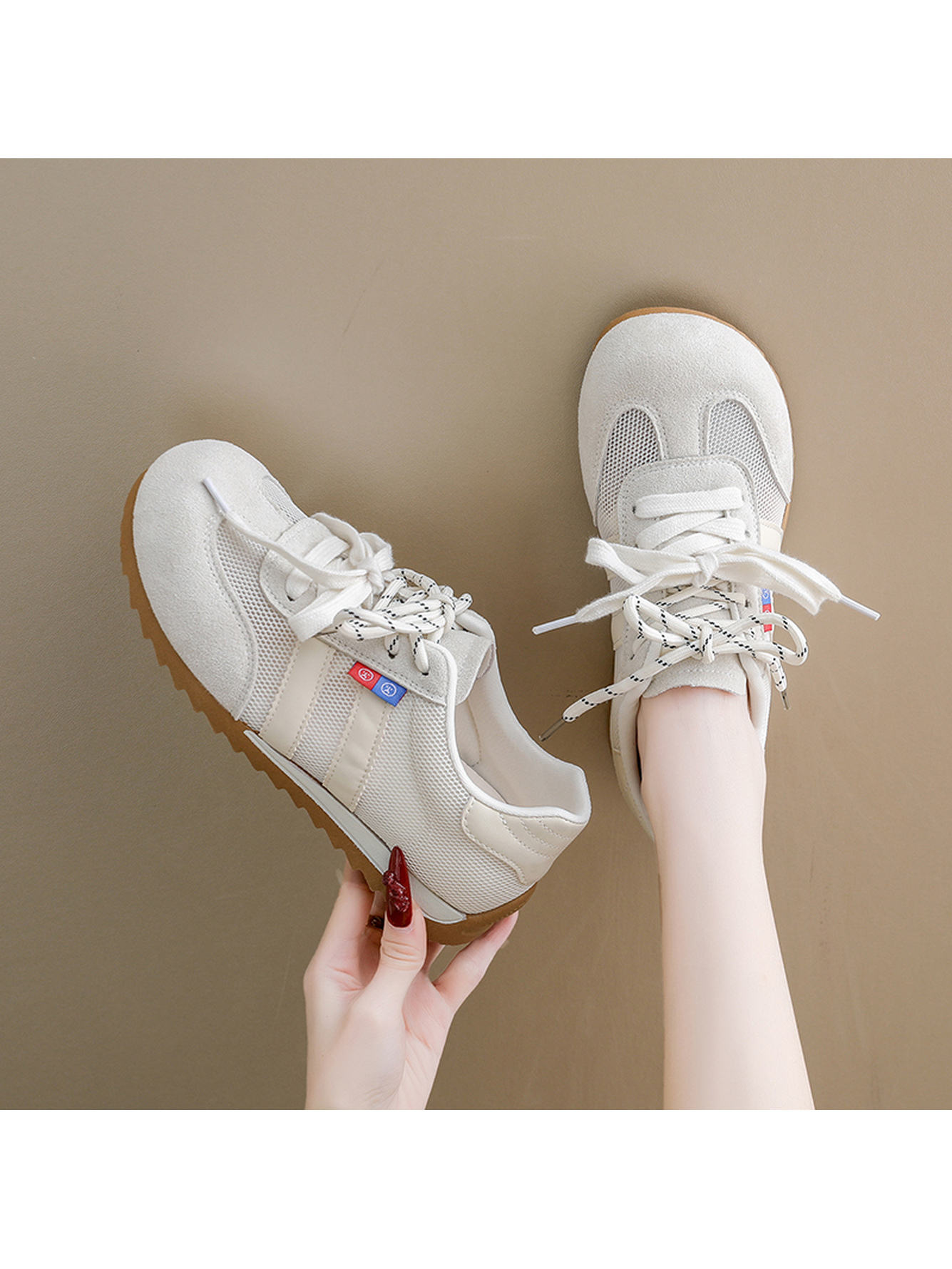 Beige PU Casual Sports Sneakers