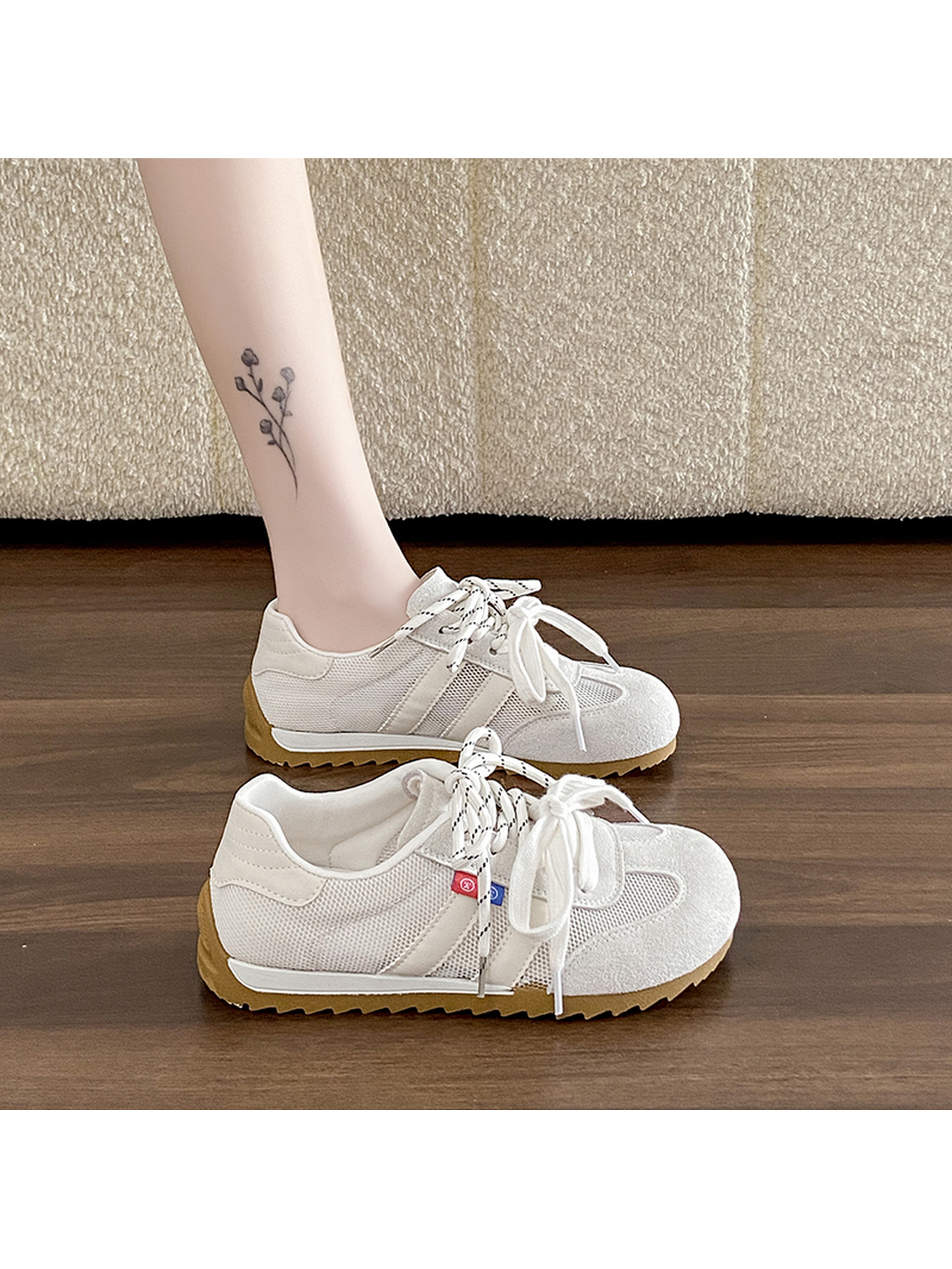 Beige PU Casual Sports Sneakers