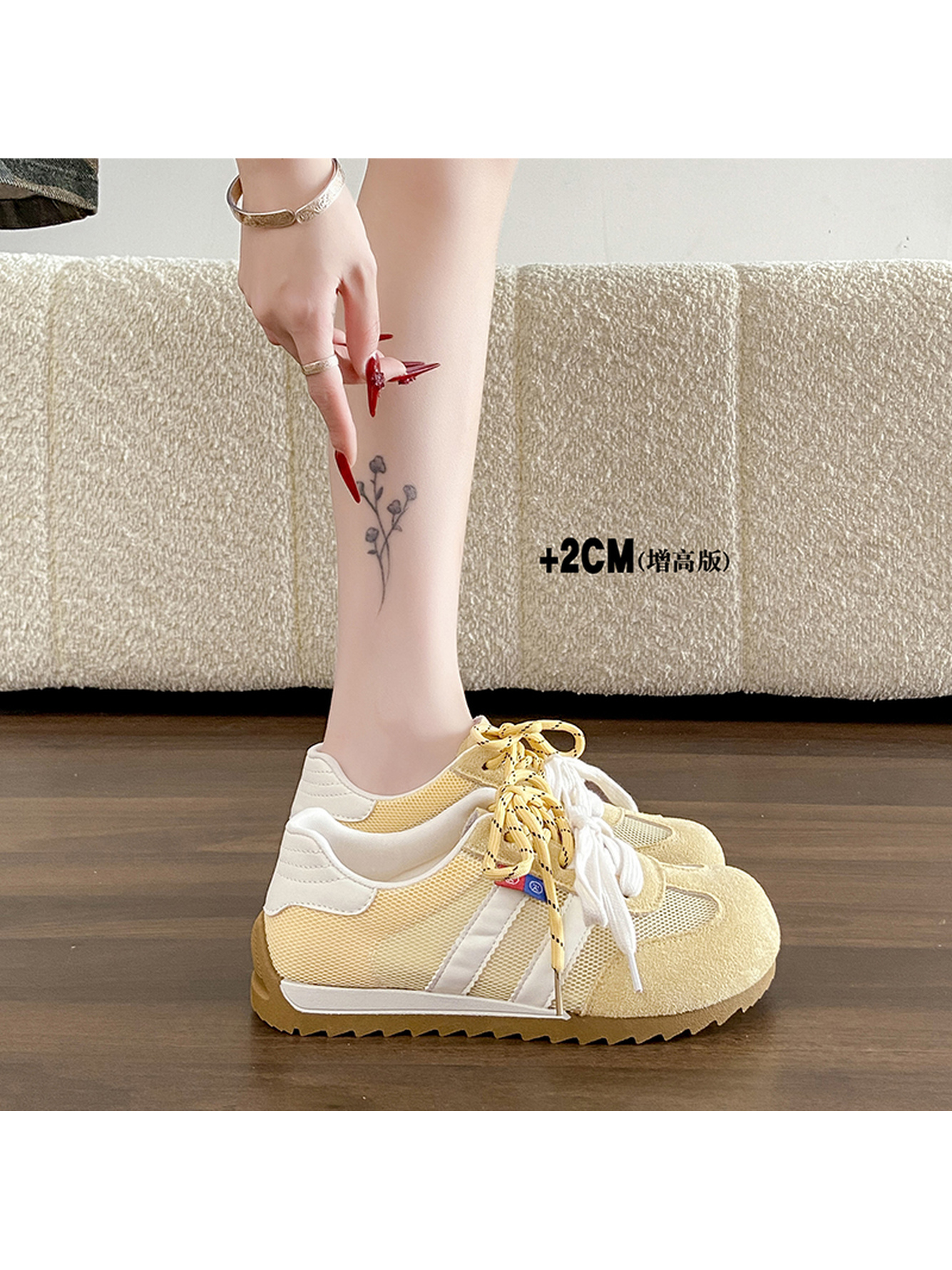 Yellow Mesh Casual Sneakers