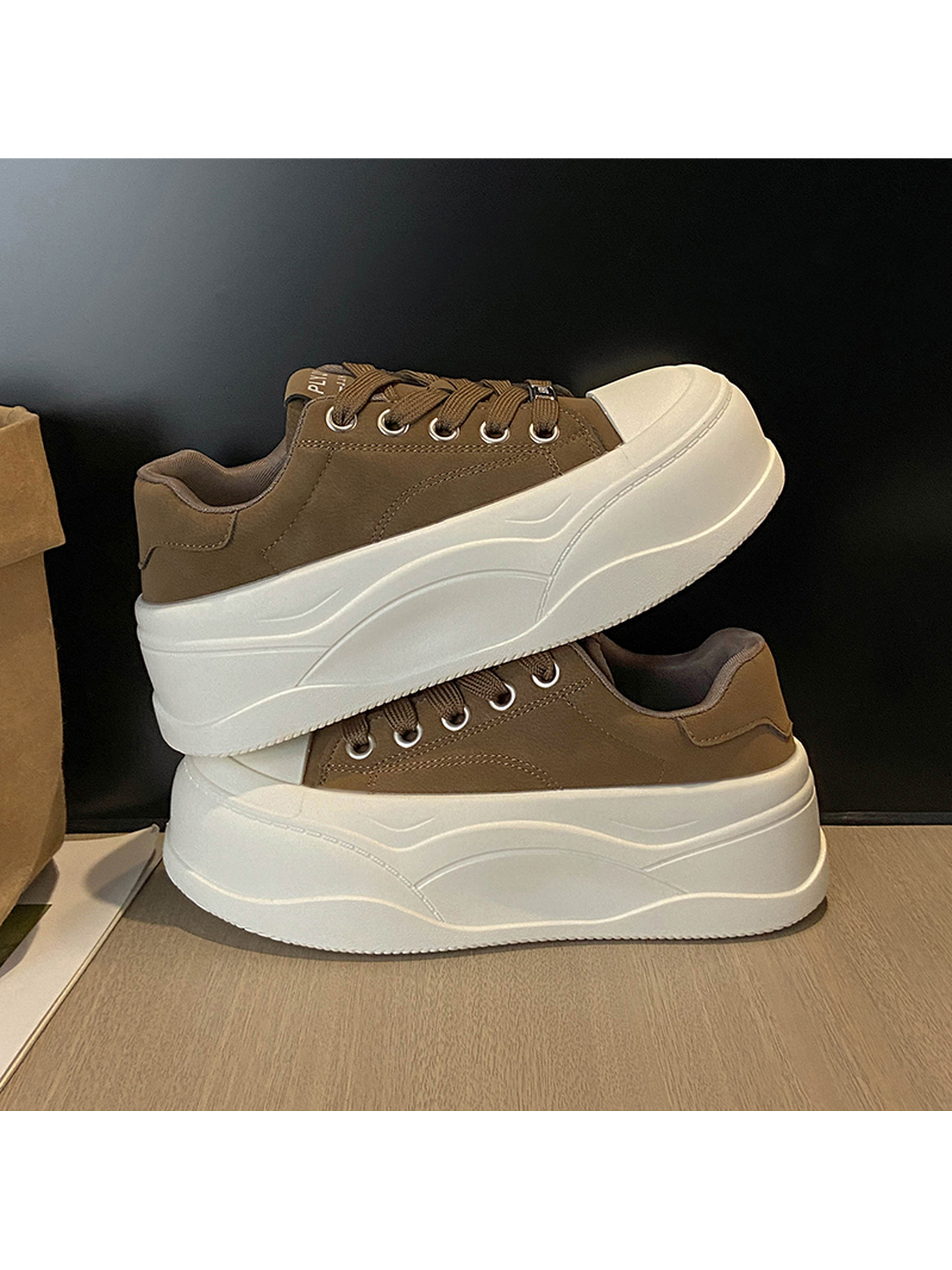 Brown PU Platform Casual Sneakers
