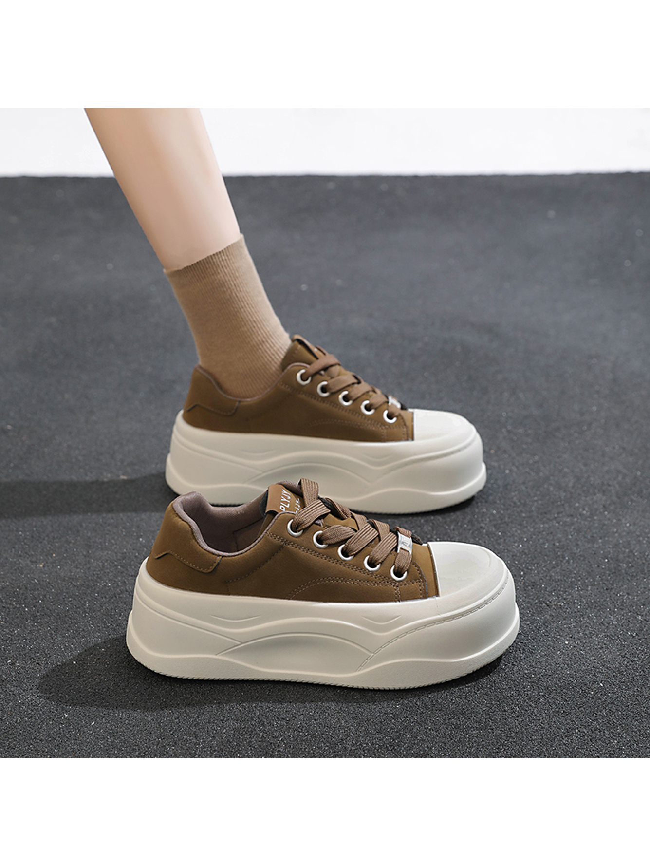 Brown PU Platform Casual Sneakers