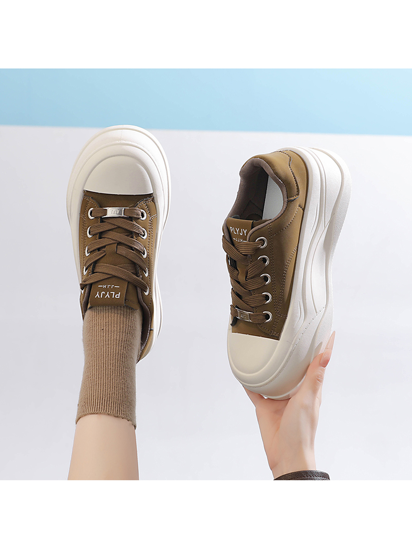 Brown PU Platform Casual Sneakers