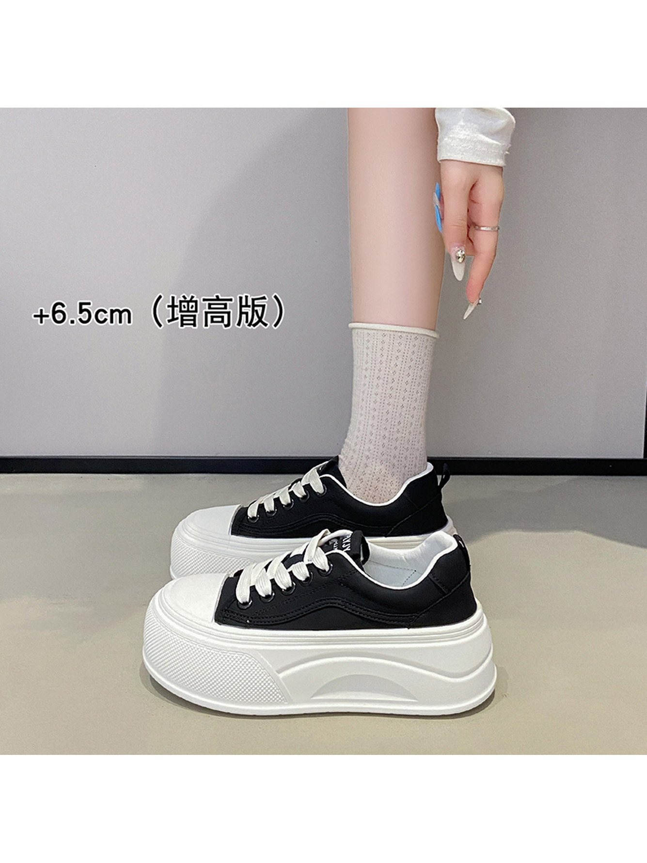 Black Canvas Platform Sneakers