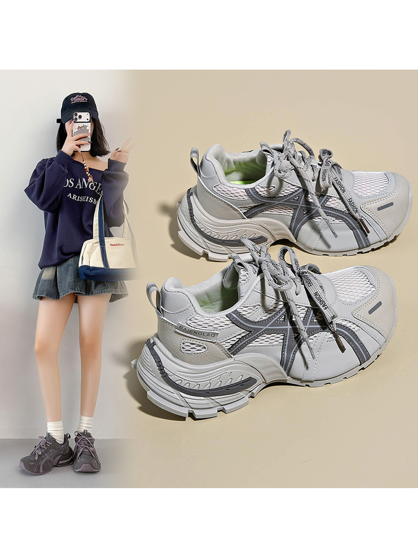 Grey Athleisure Lace-Up Sneakers