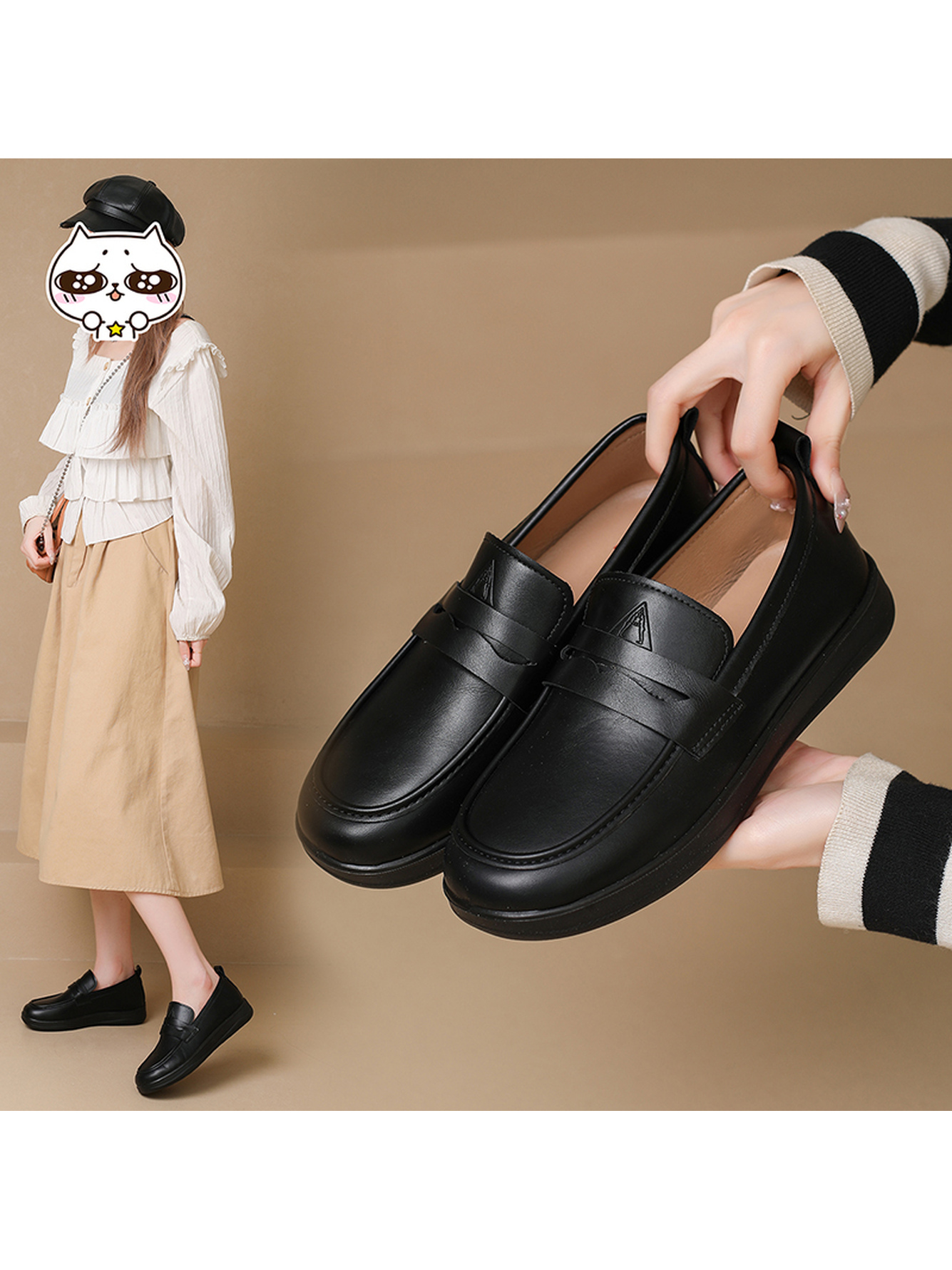 Black Slip-On Flat Loafers