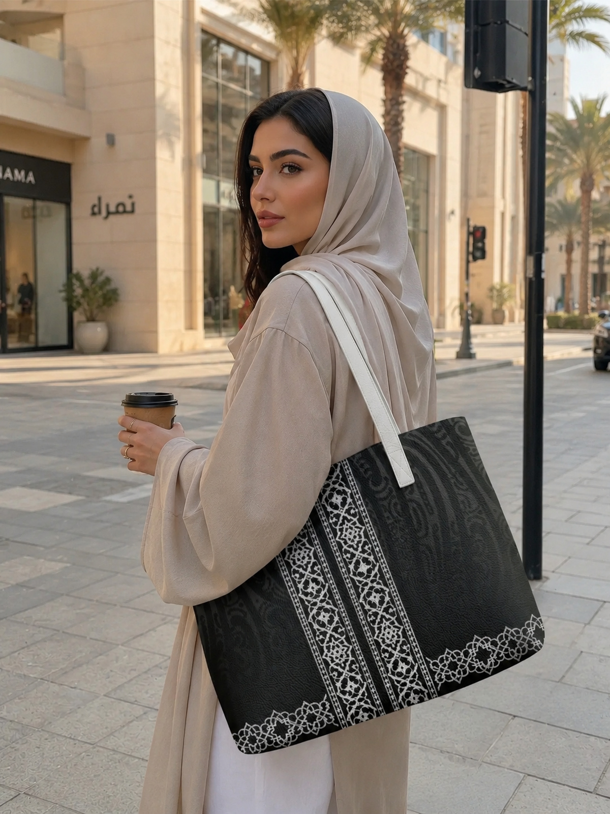 حقيبة كتف مطبوعة سوداء