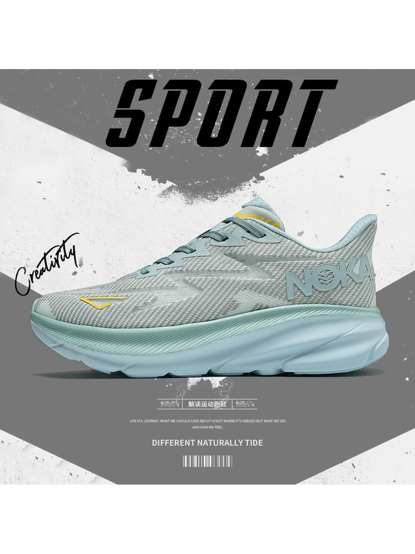Men Running Sneakers