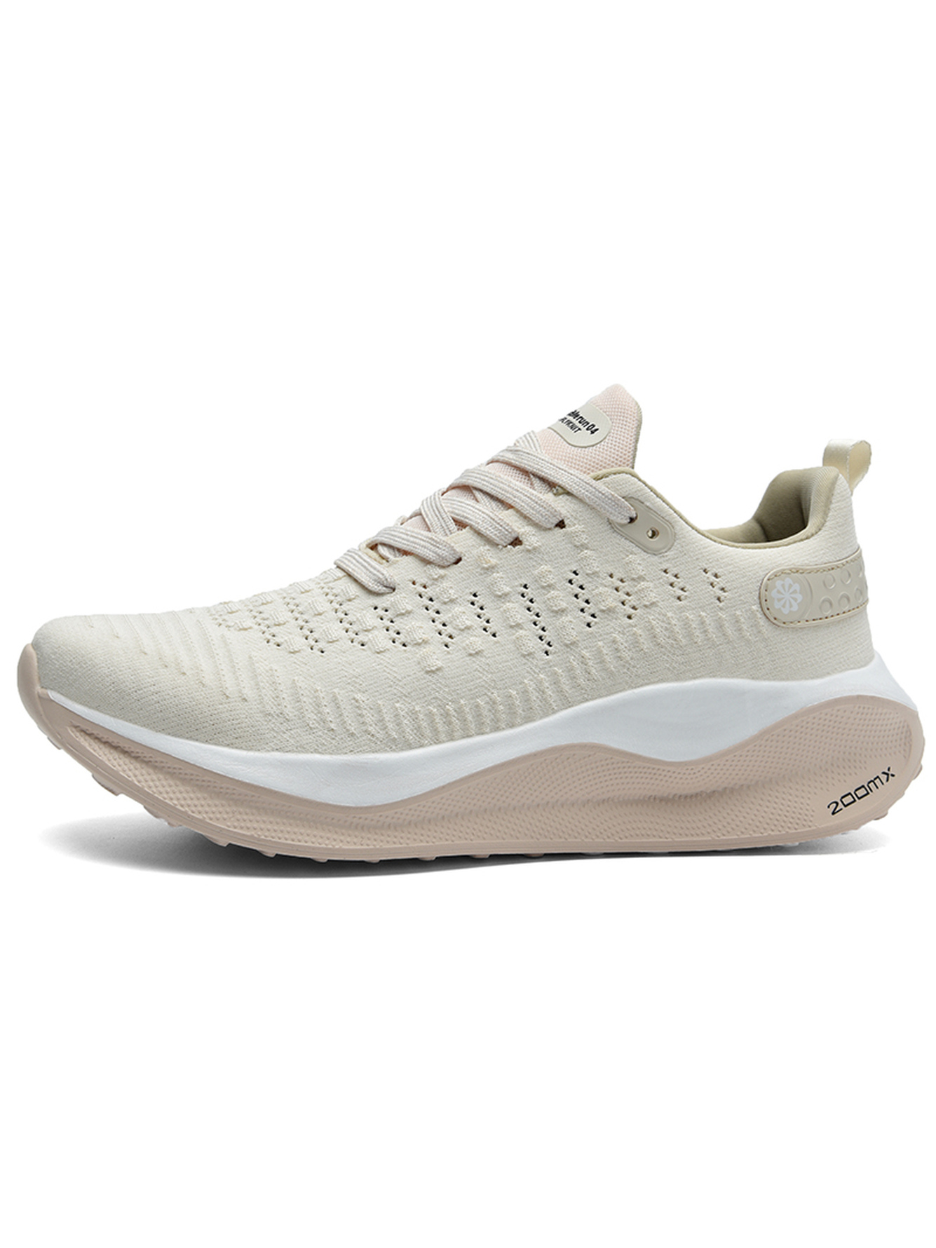 Men Beige Knit Sports Shoes
