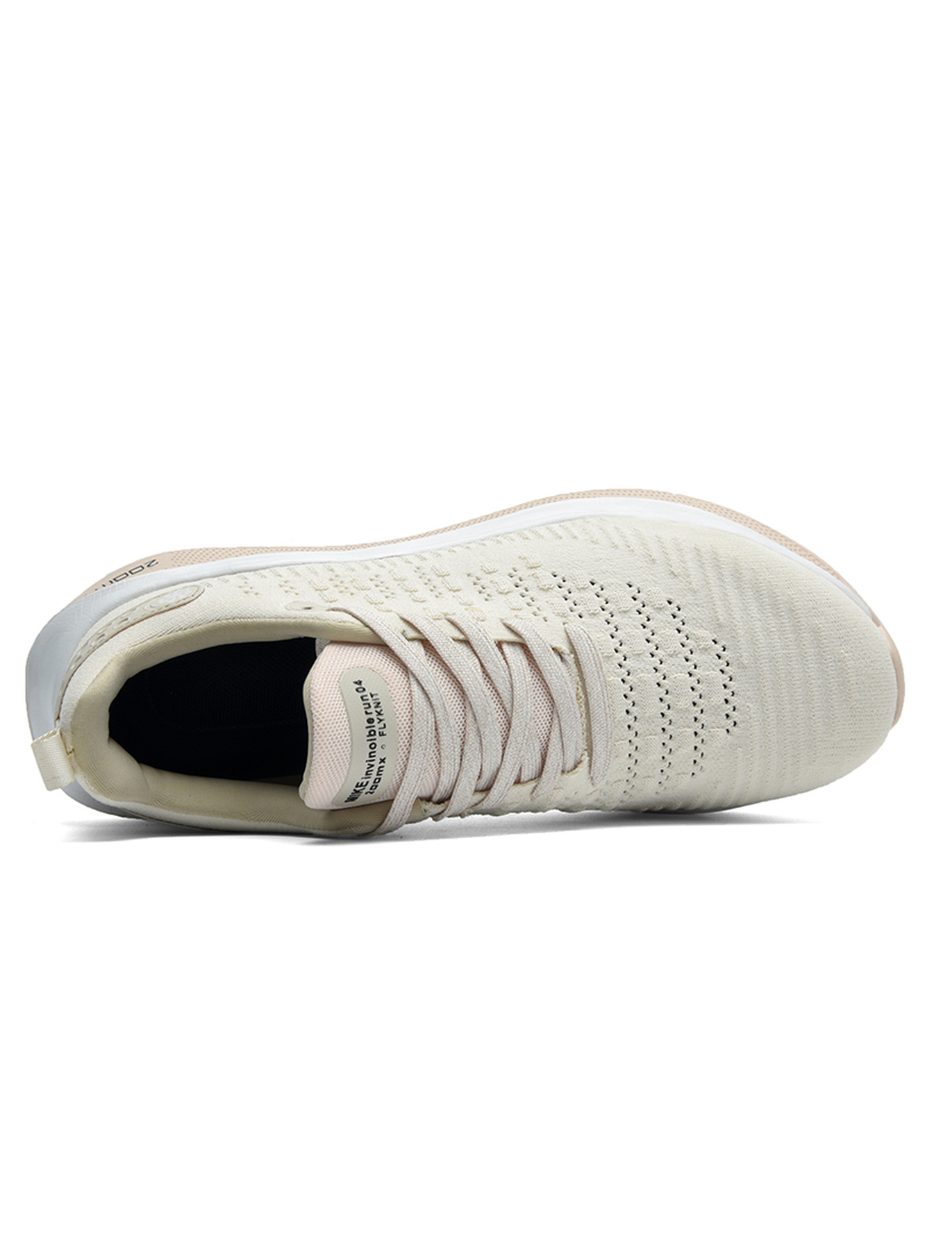 Men Beige Knit Sports Shoes