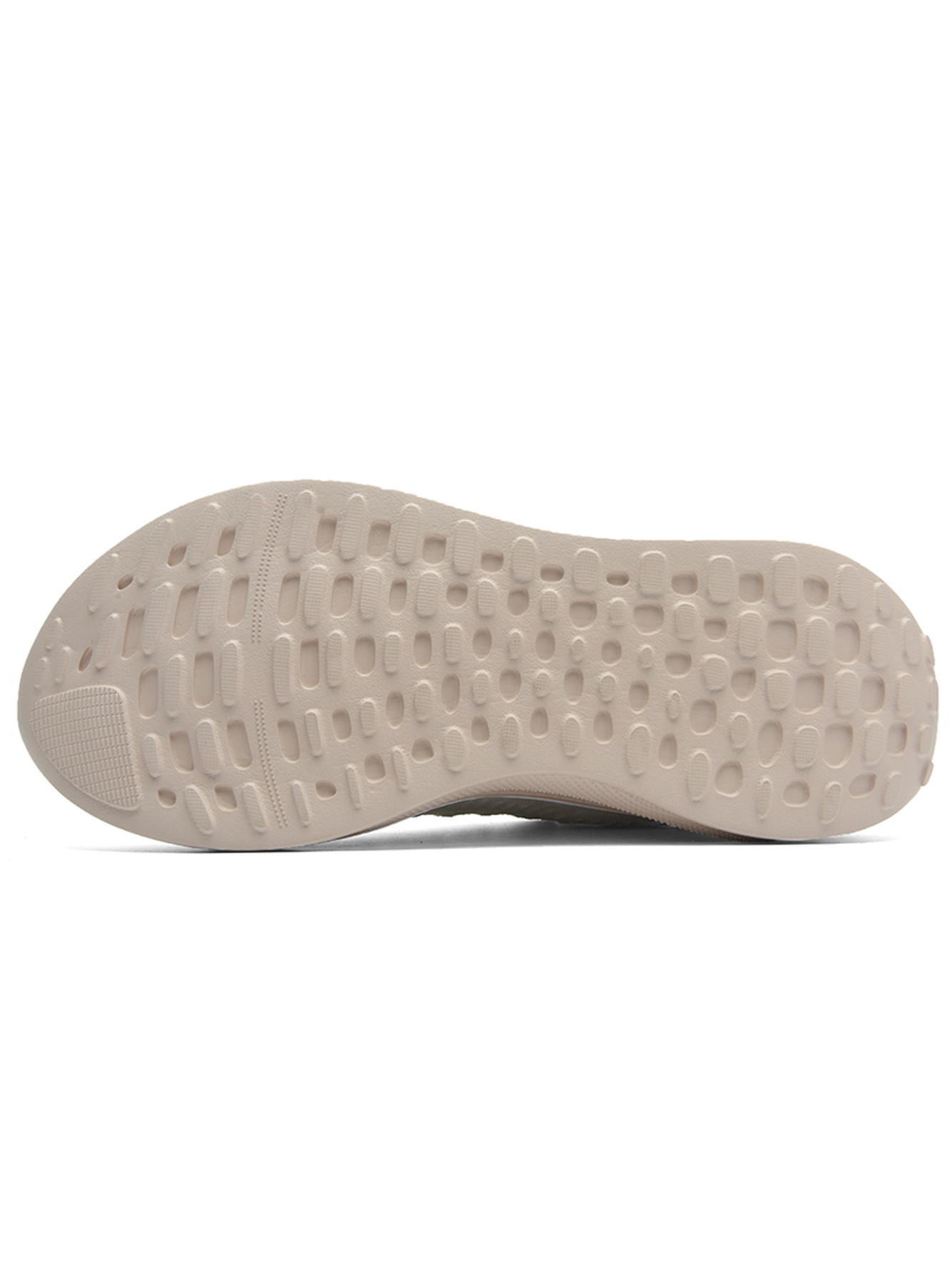 Men Beige Knit Sports Shoes