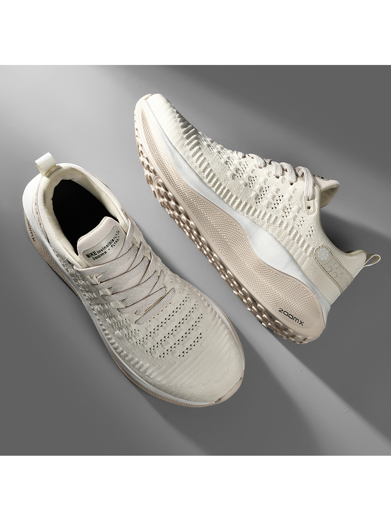 Men Beige Knit Sports Shoes