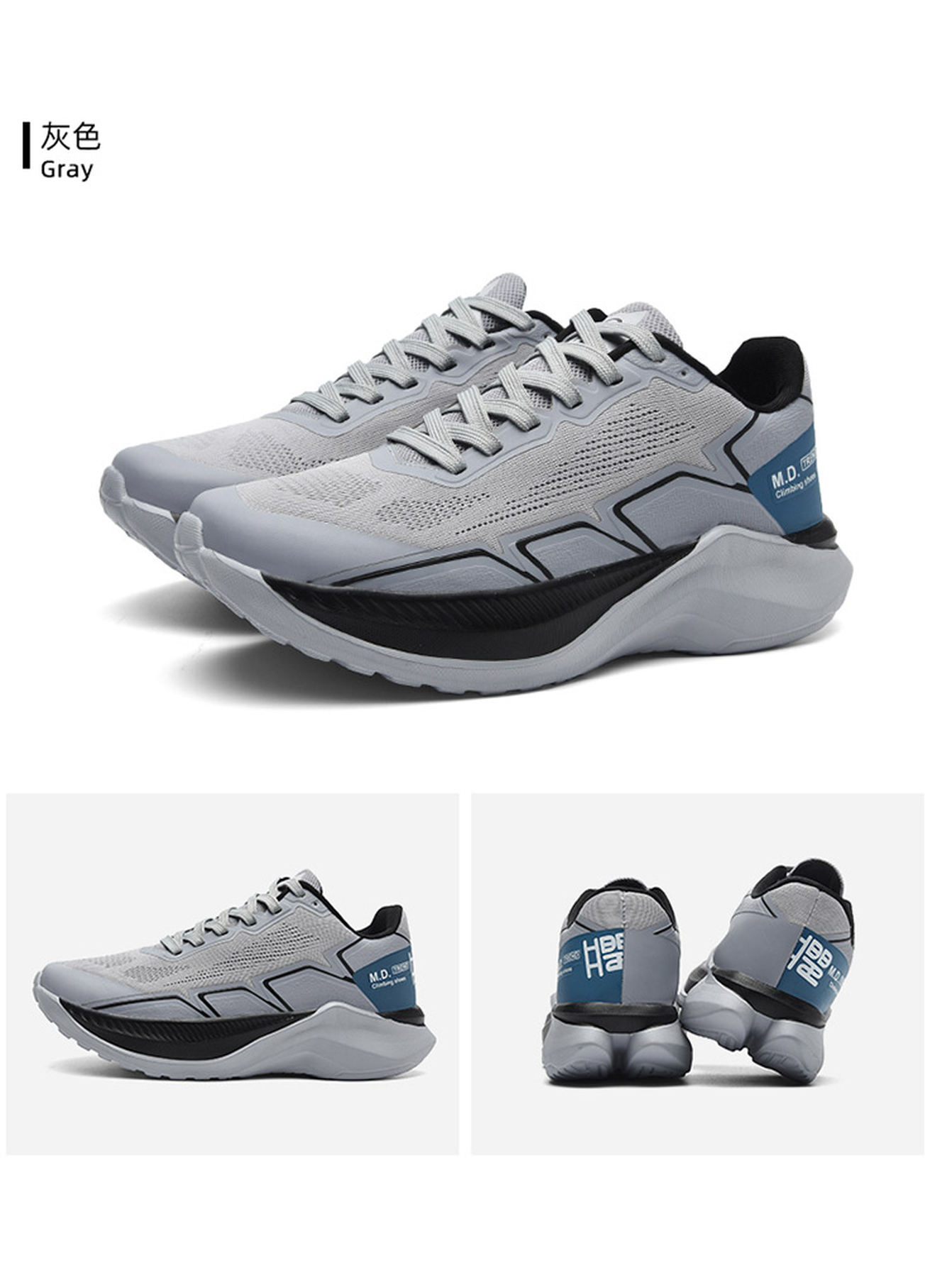 Men Grey Performance Running Sneakers
