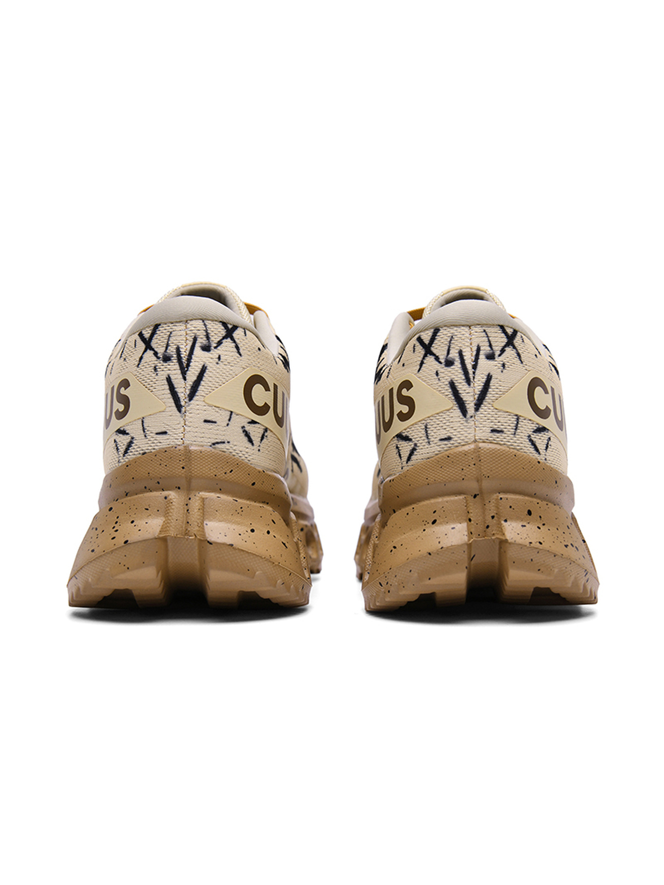 Khaki Men Sports Sneakers