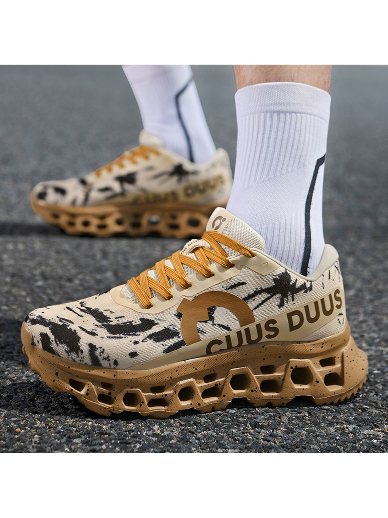 Khaki Men Sports Sneakers