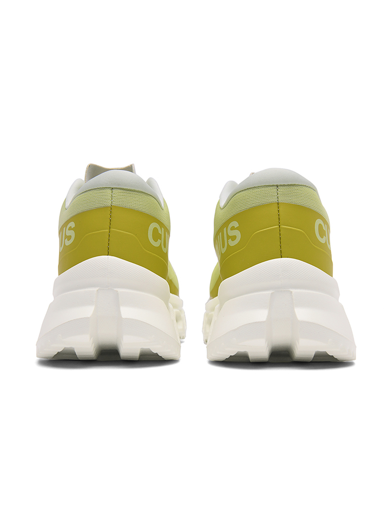 Men Dynamic Yellow Sports Sneakers
