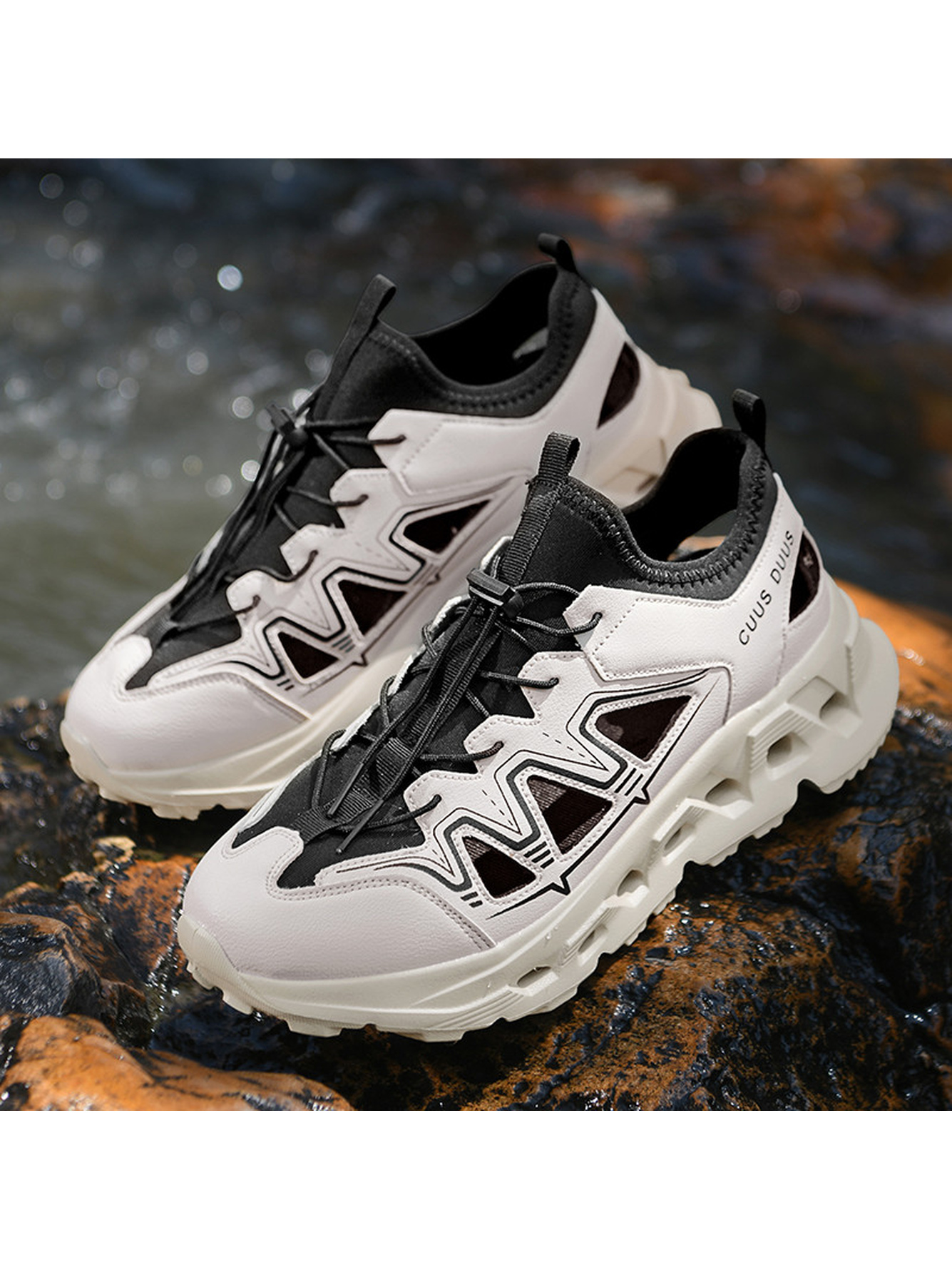 Men Khaki Sport Sneakers