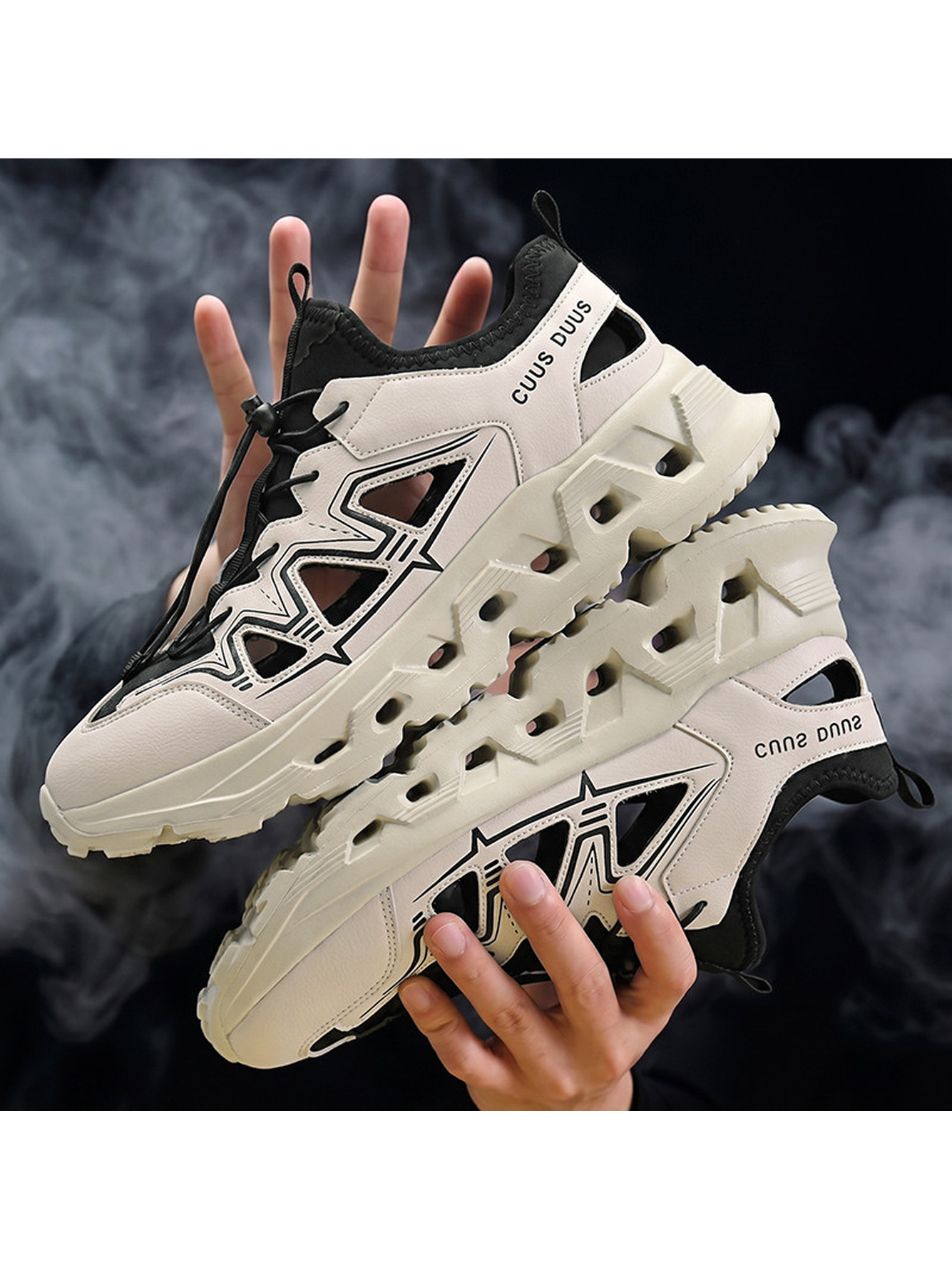 Men Khaki Sport Sneakers