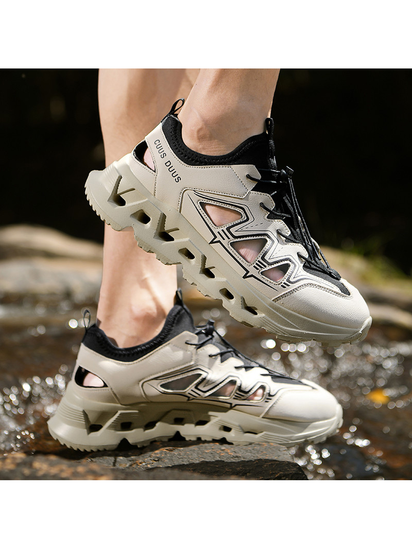 Men Khaki Sport Sneakers