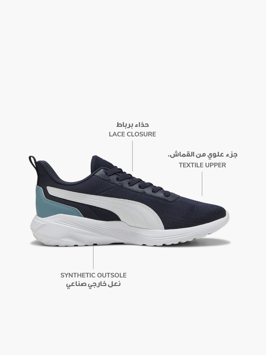 Men Anzarun 2 Lite SlipTech Lace-Up Sports Shoes