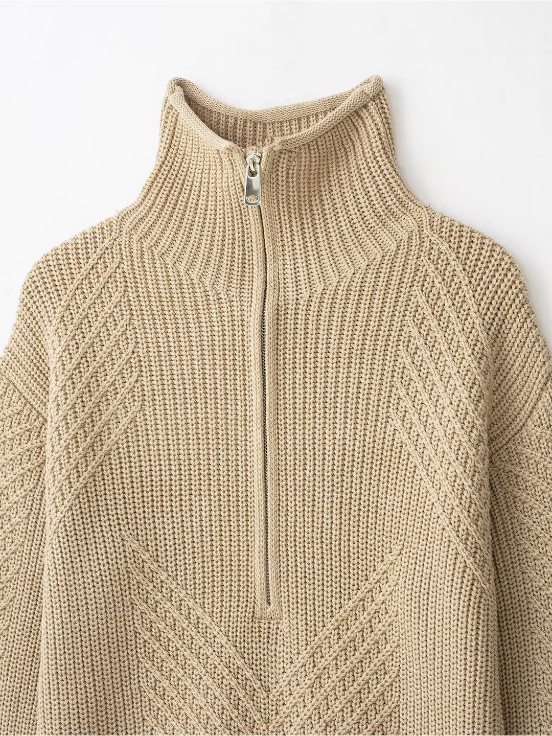 Khaki Texture Sweater