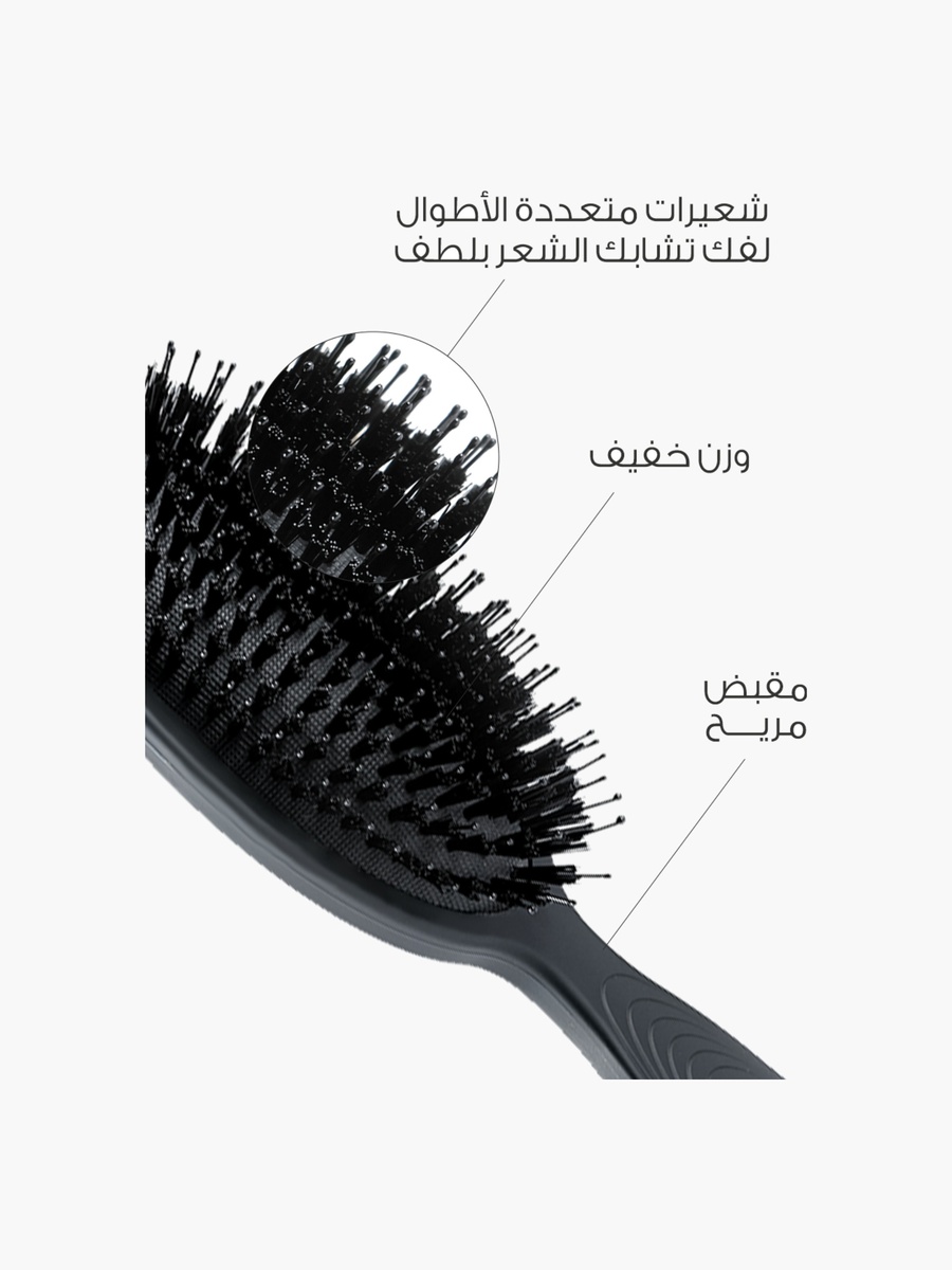 فرشاة شعر بيضاوية مبطنة لفك التشابك