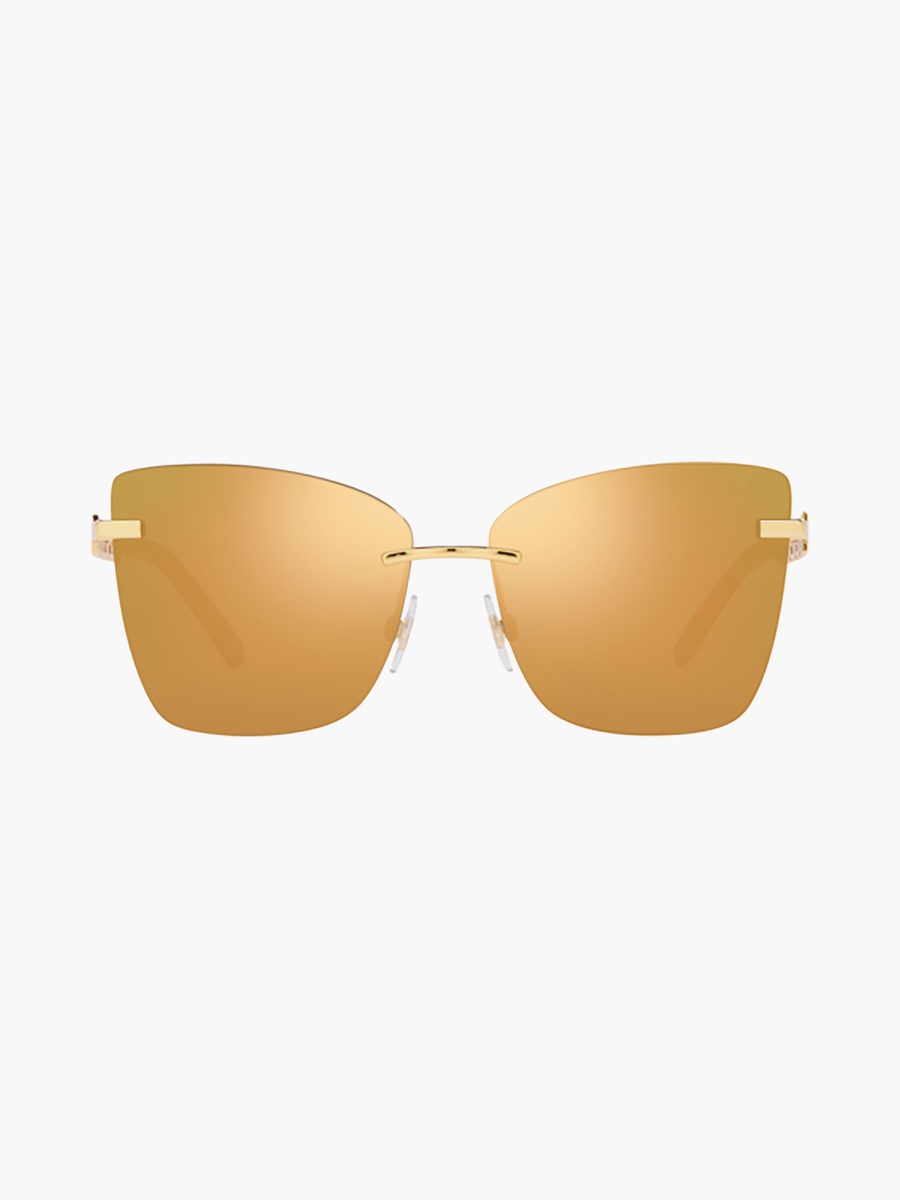 Women Butterfly Yellow Sunglasses | 2289