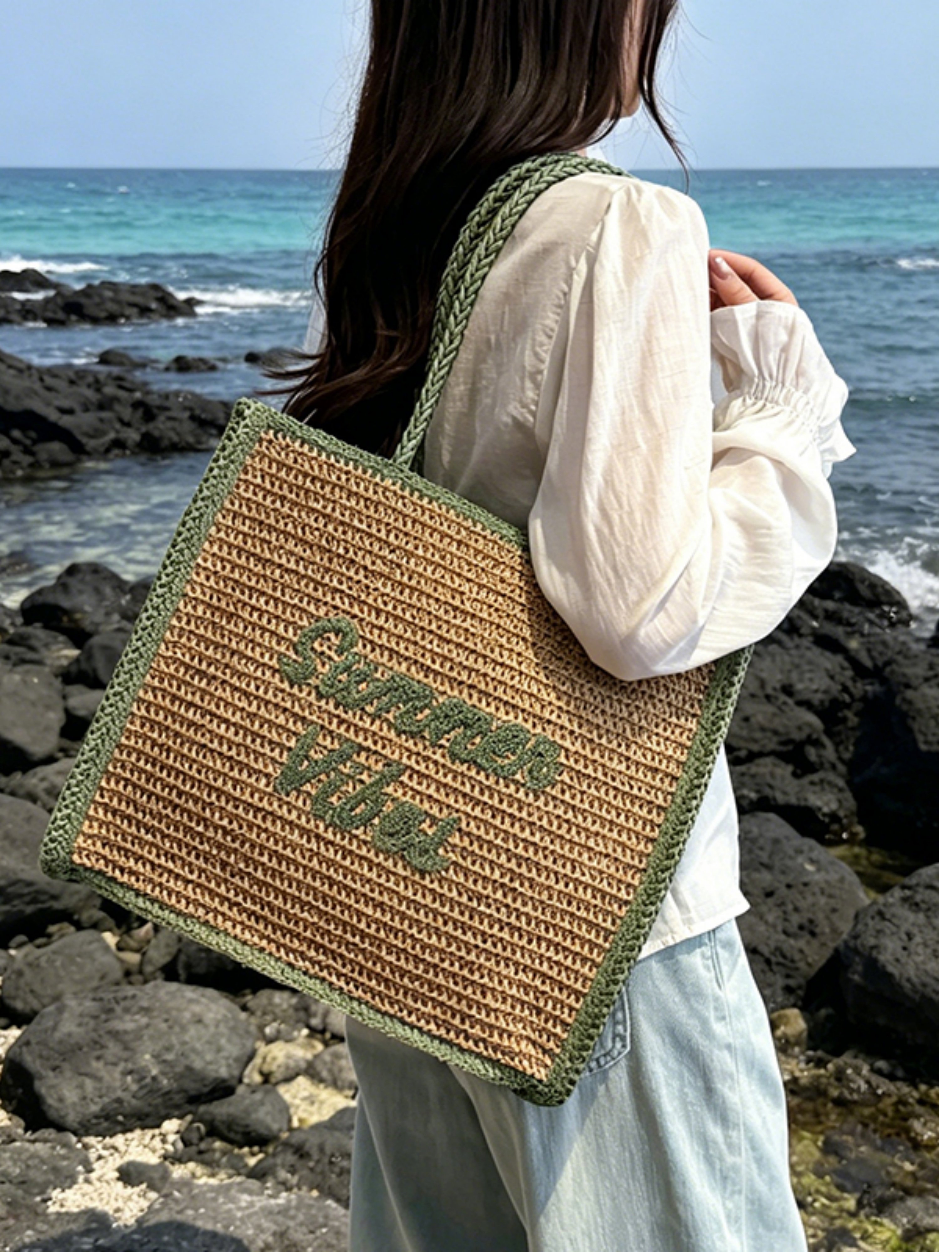 Tan Woven Tote Bag with Green Trim