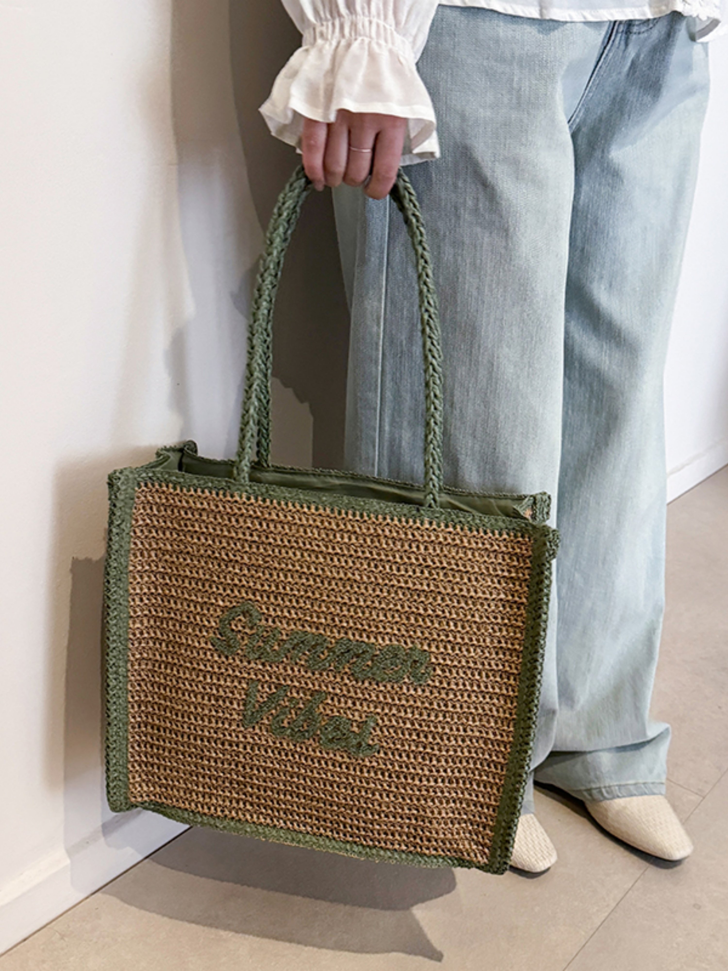 Tan Woven Tote Bag with Green Trim