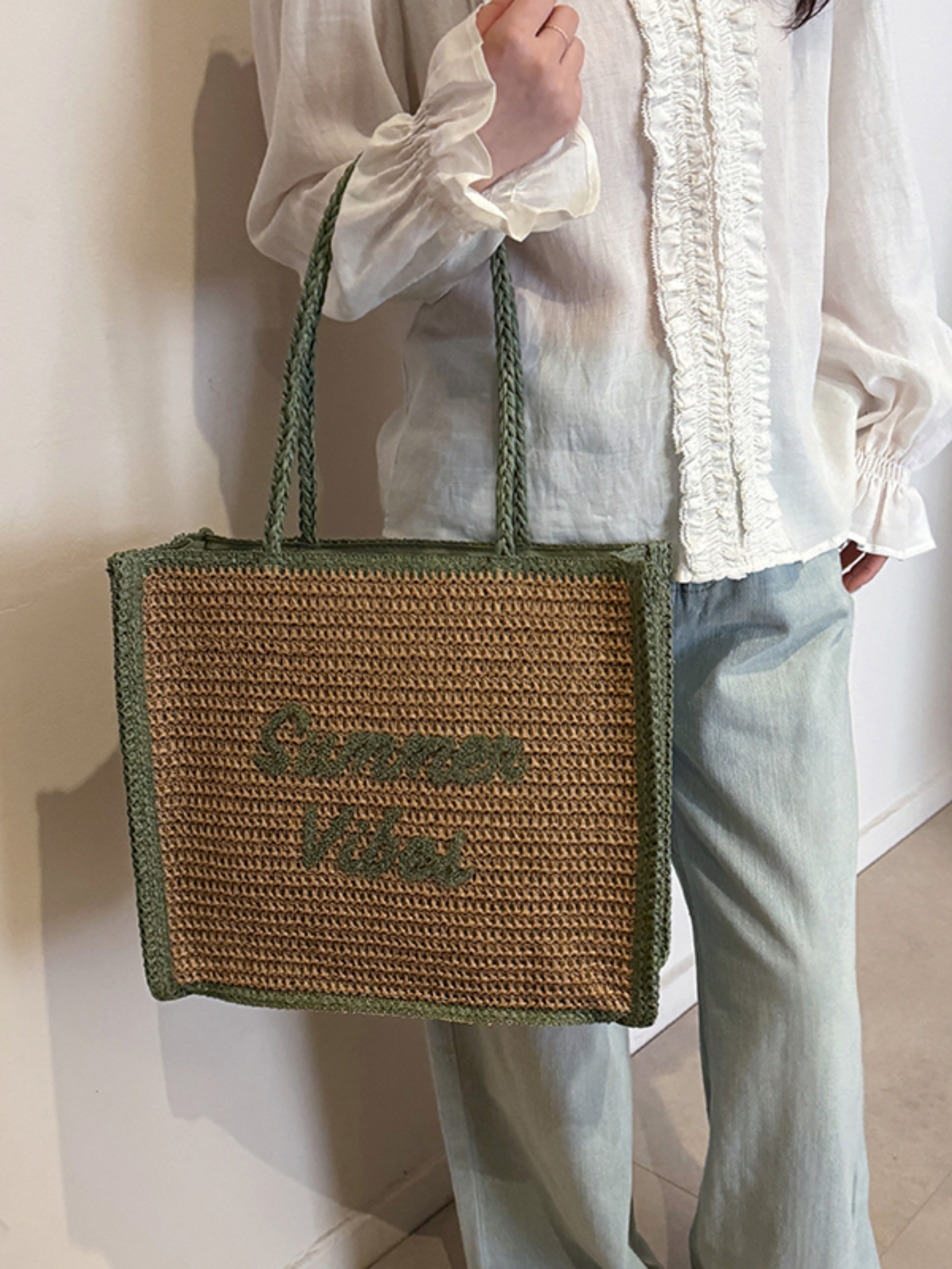 Tan Woven Tote Bag with Green Trim