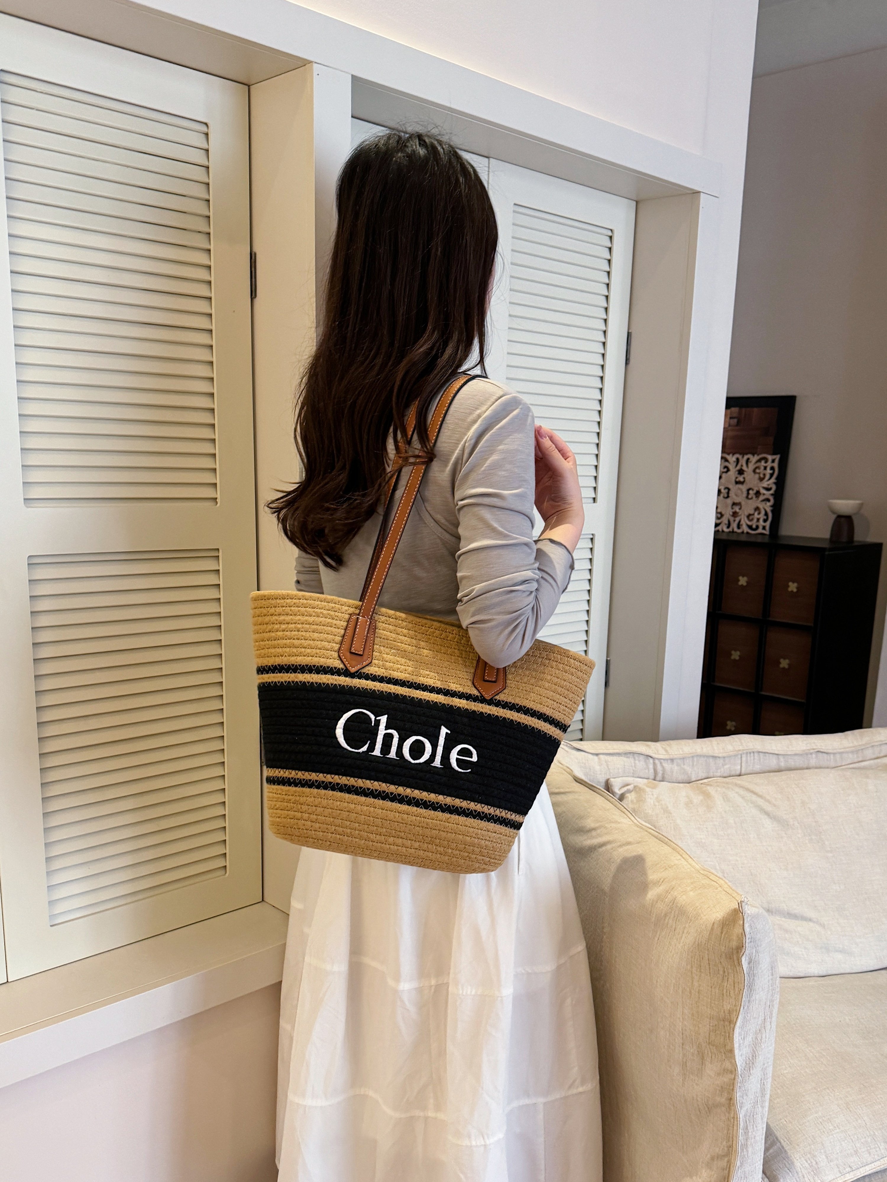 Khaki Woven Straw Shoulder Bag with Embroidered Logo