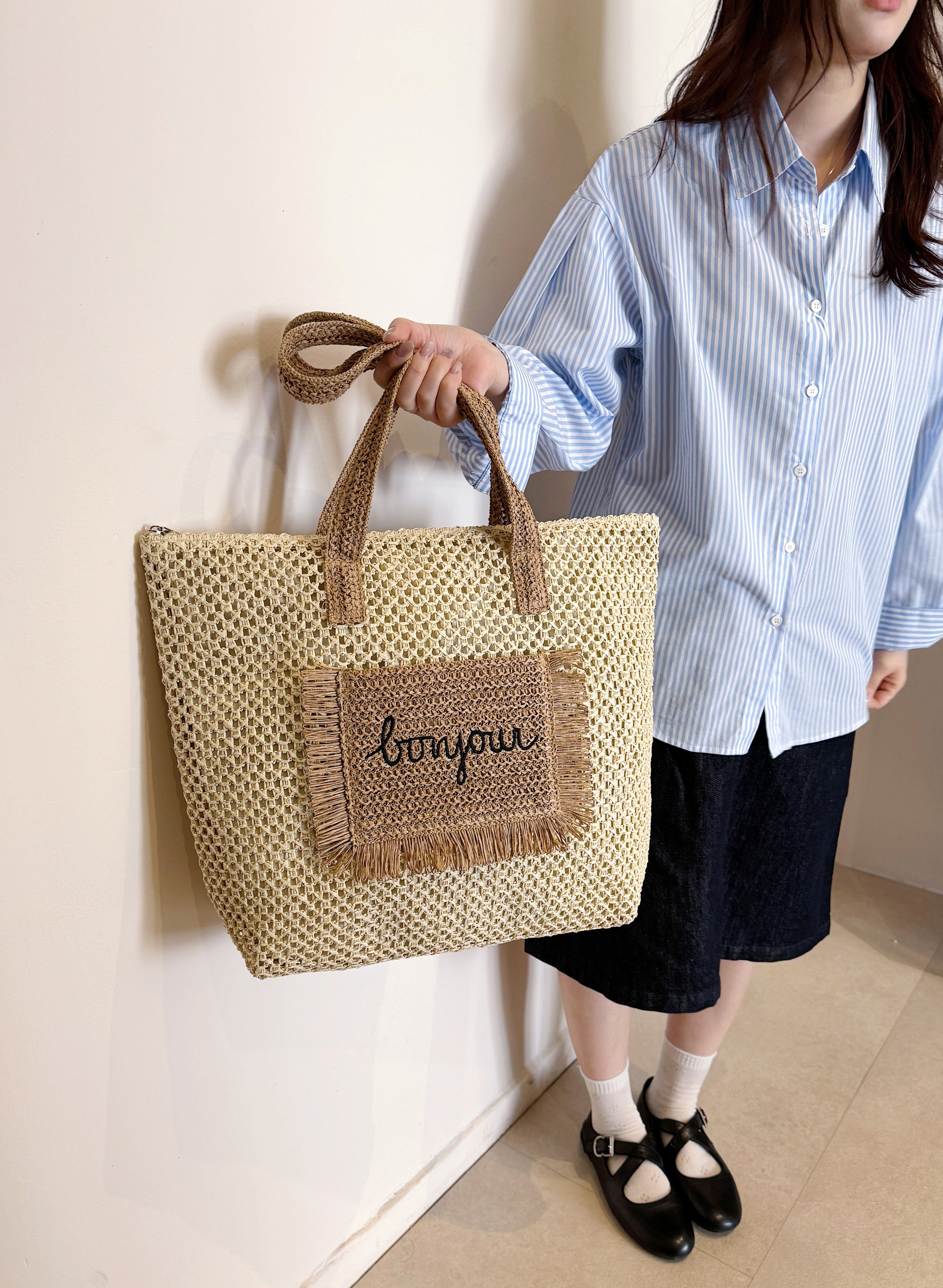 Beige Woven Tote Bag with Bonjour Embroidery