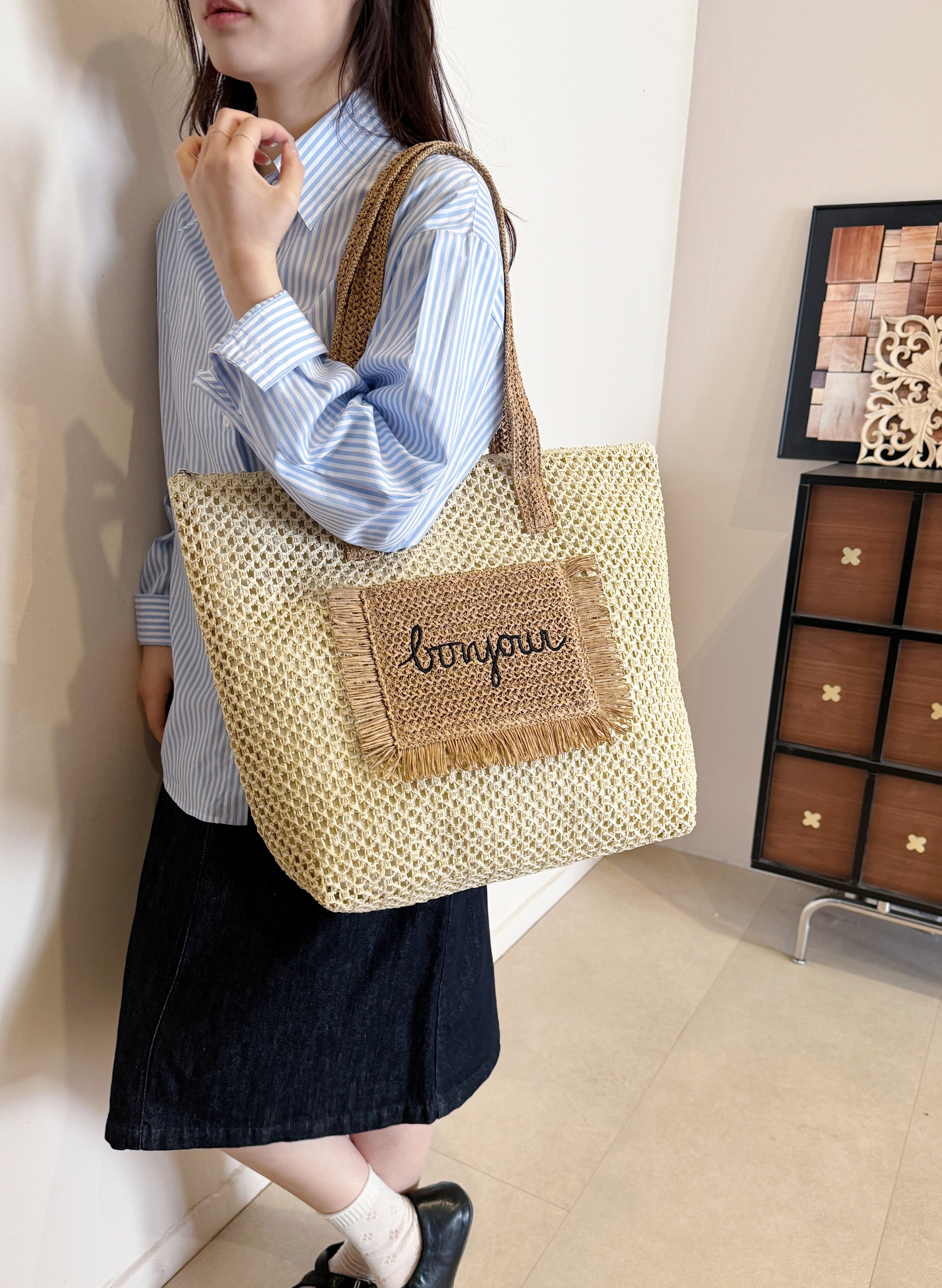 Beige Woven Tote Bag with Bonjour Embroidery