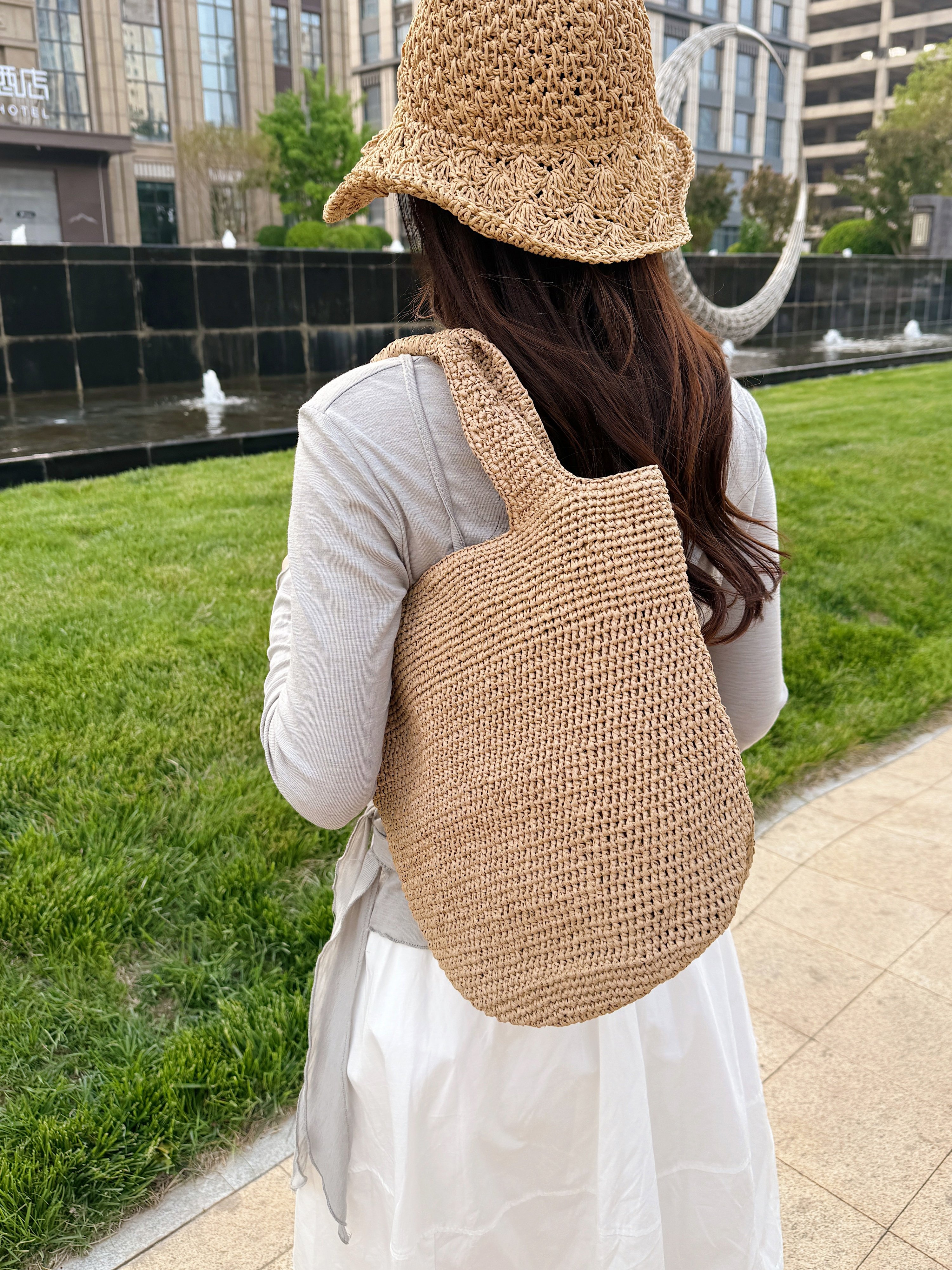 Khaki Woven Shoulder Bag