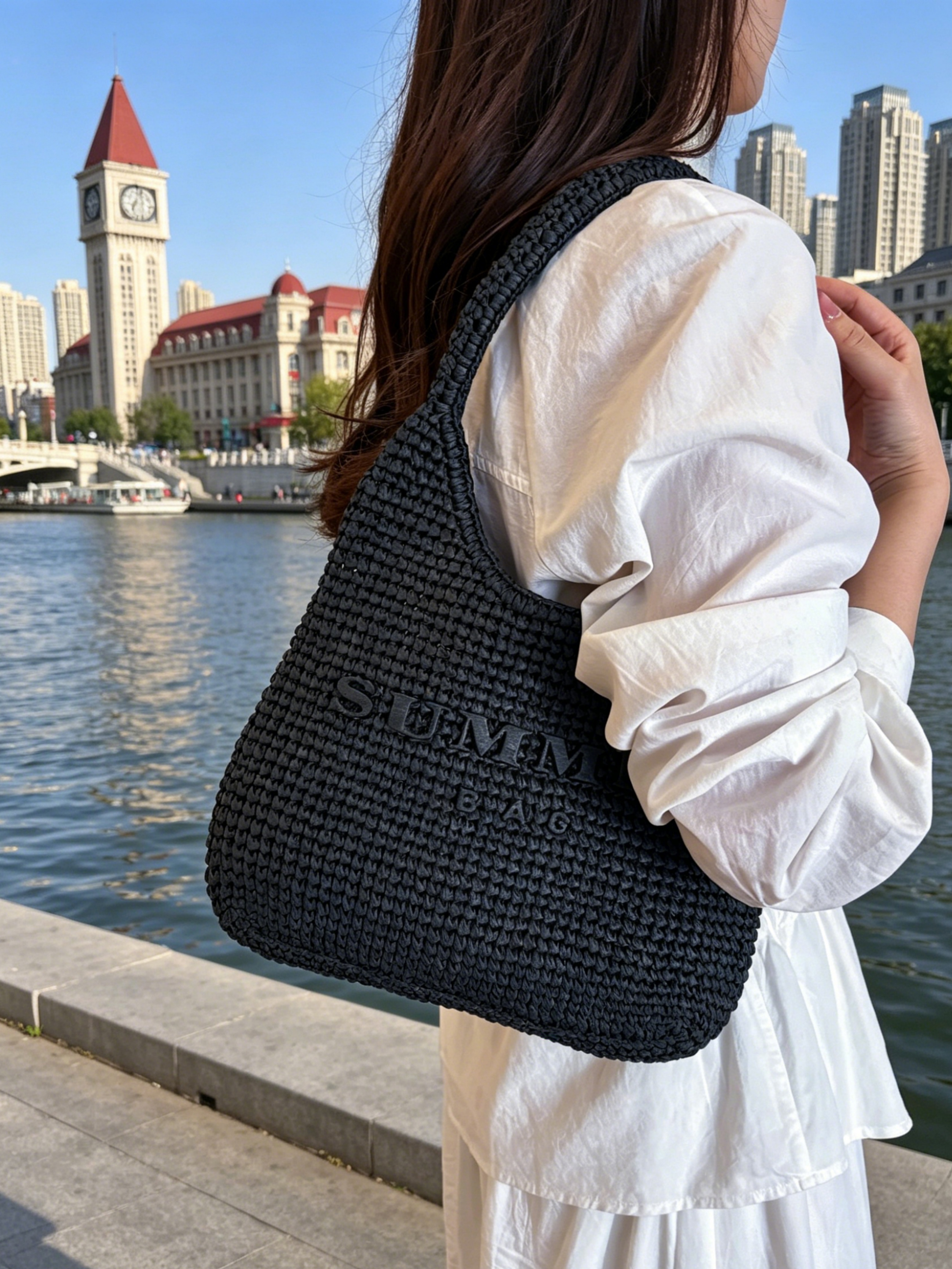 Black Woven Shoulder Bag