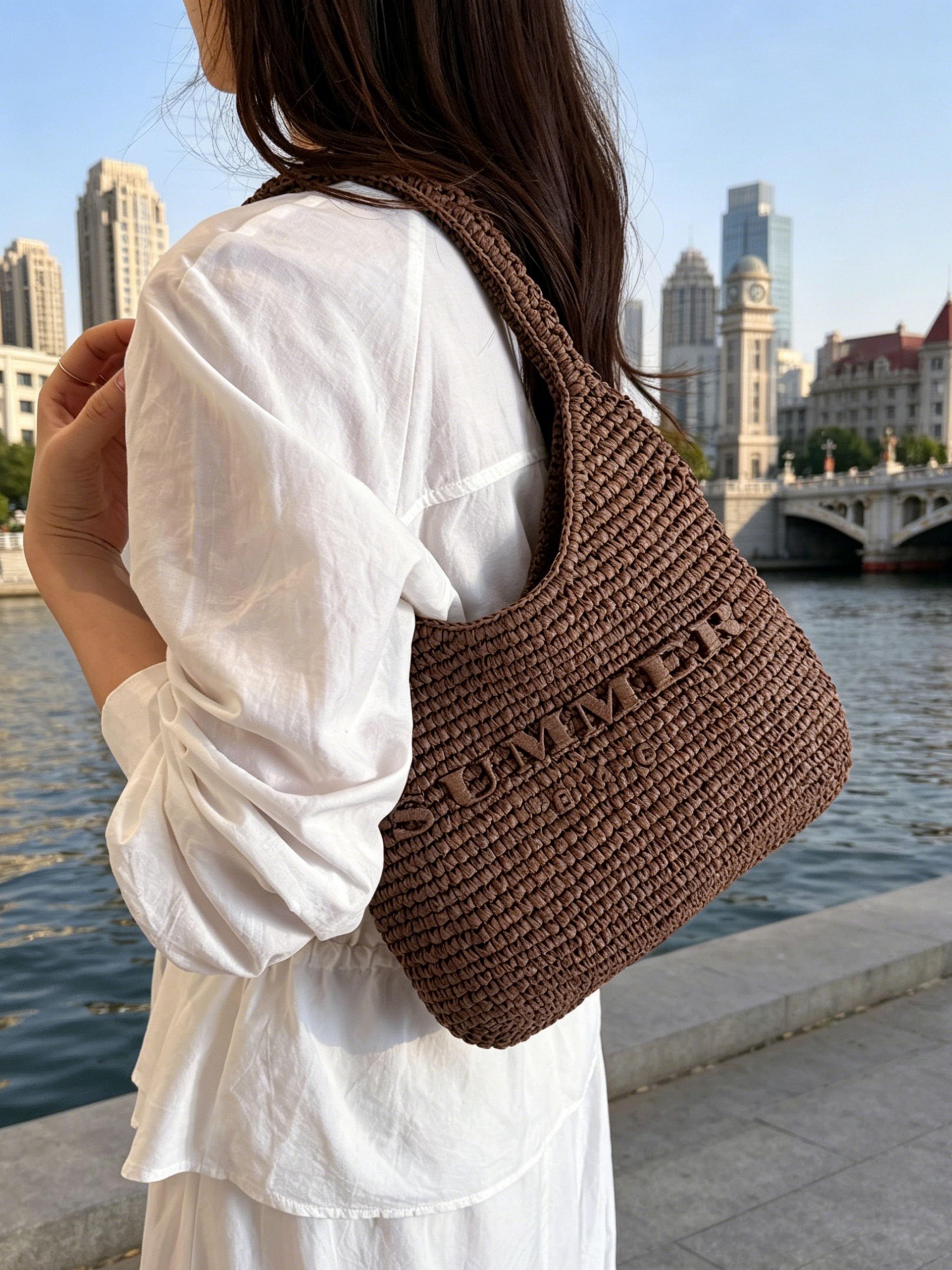 Coffee Brown Woven Shoulder Bag