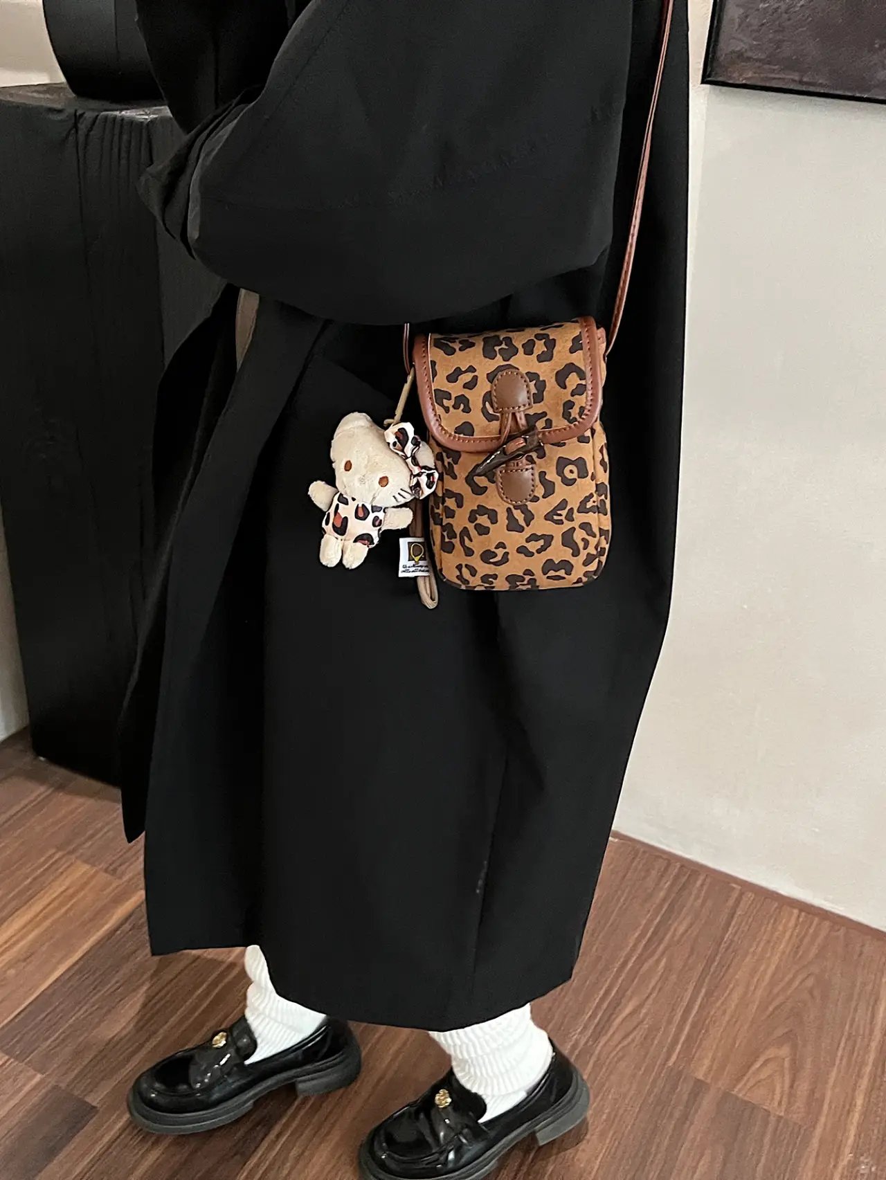 Leopard Print Sling Bag