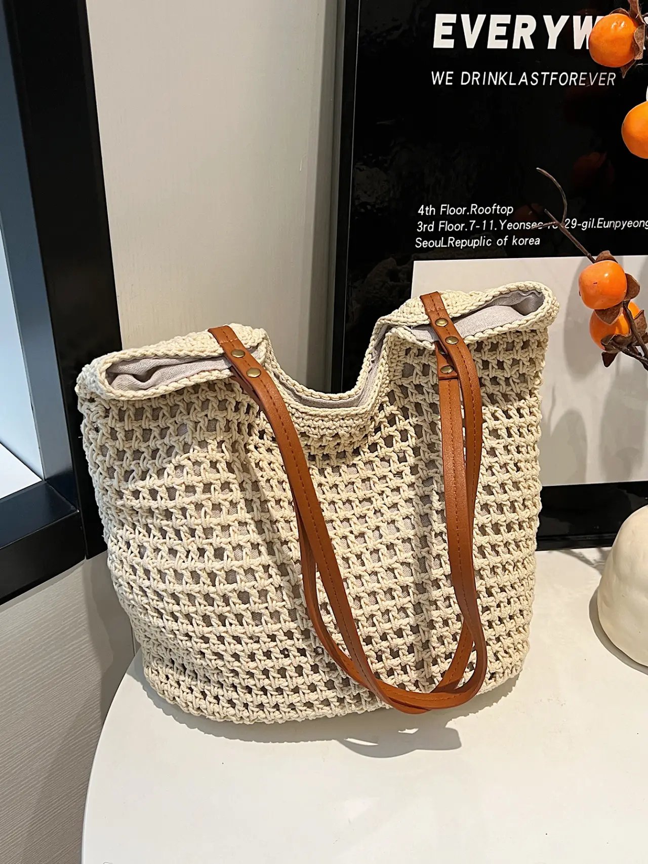 Beige Crochet Knit Tote Shoulder Bag