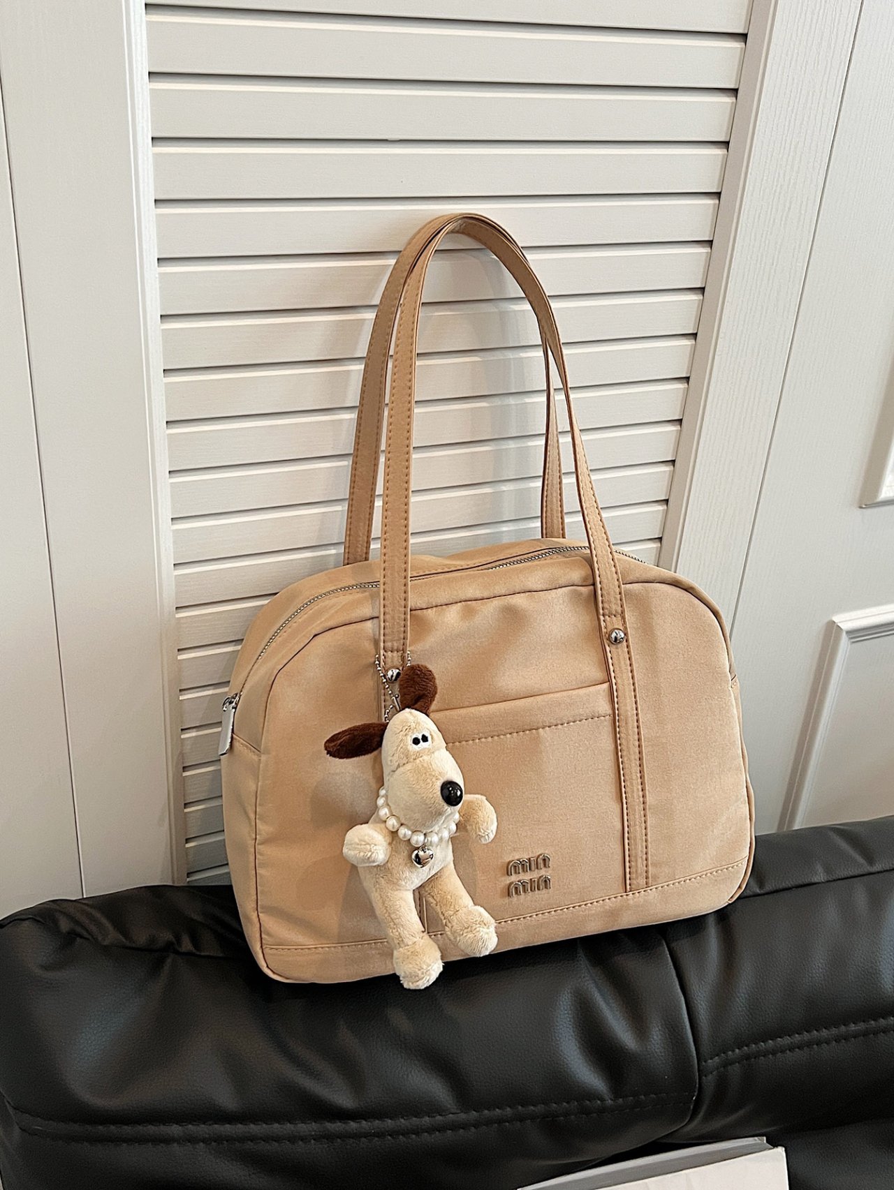 Khaki Everyday Shoulder Bag