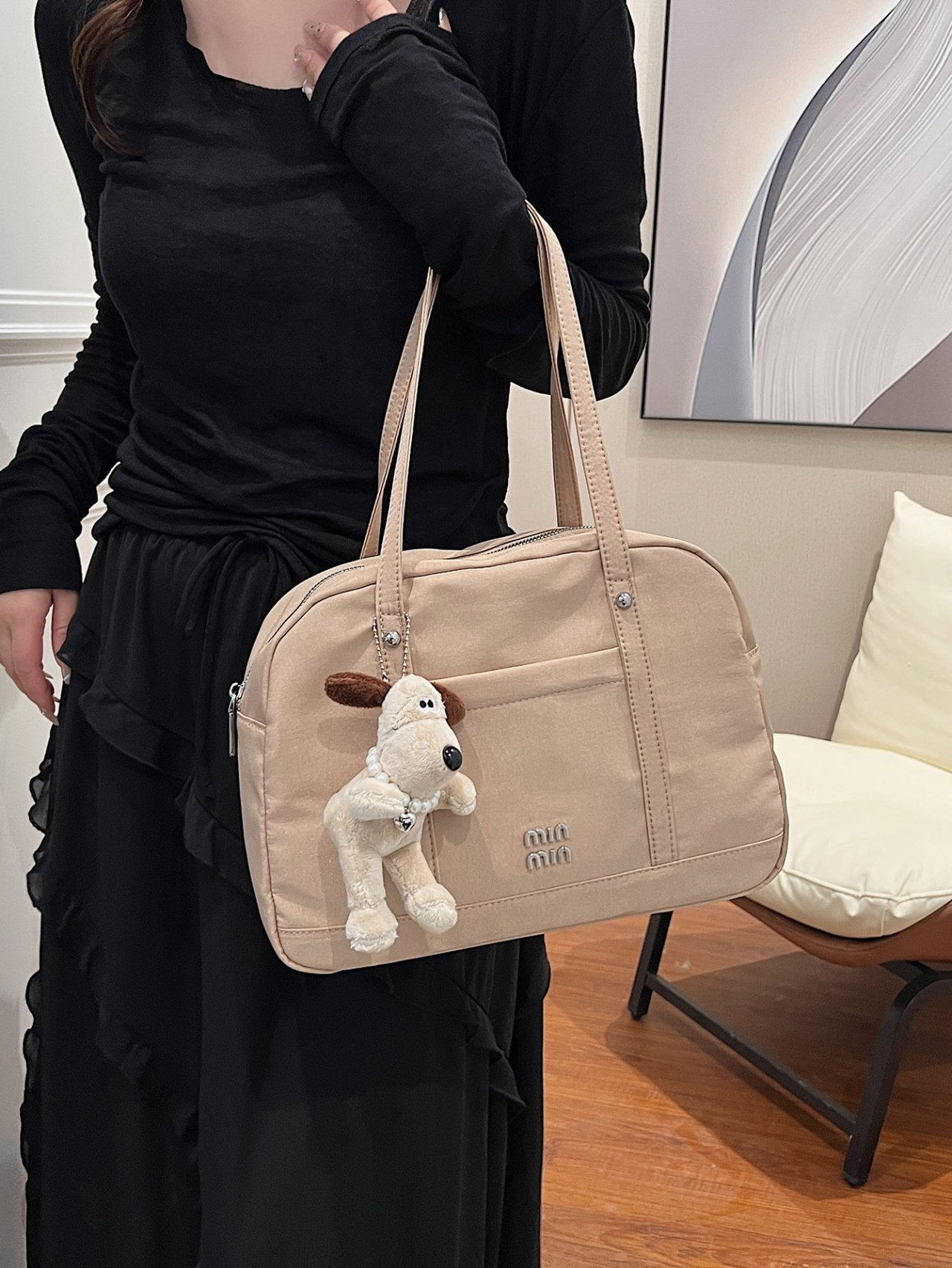Khaki Everyday Shoulder Bag
