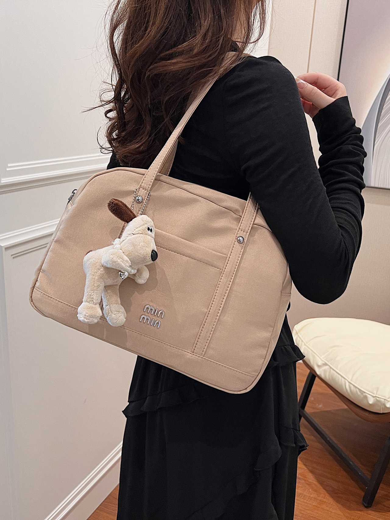 Khaki Everyday Shoulder Bag