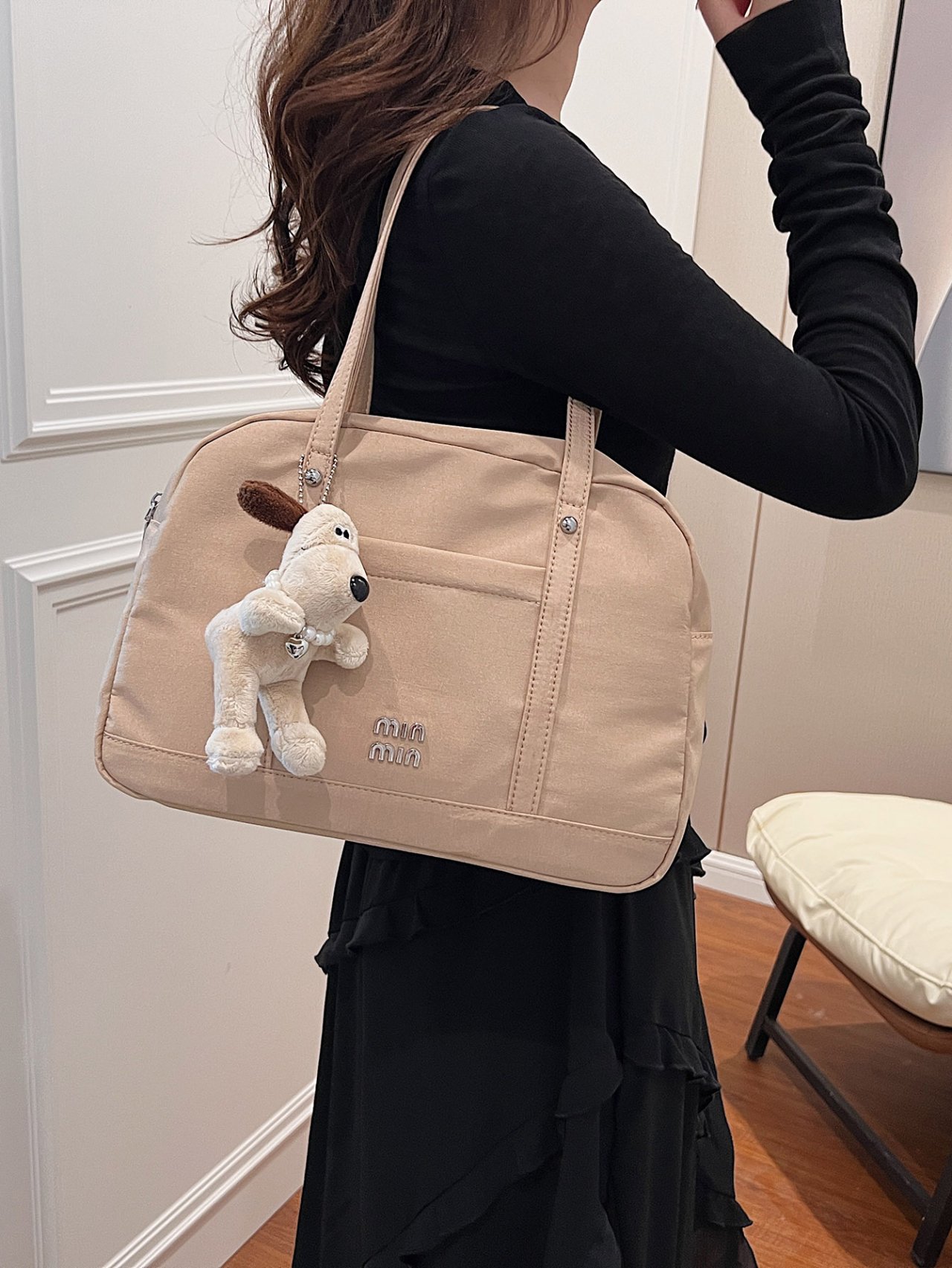 Khaki Everyday Shoulder Bag