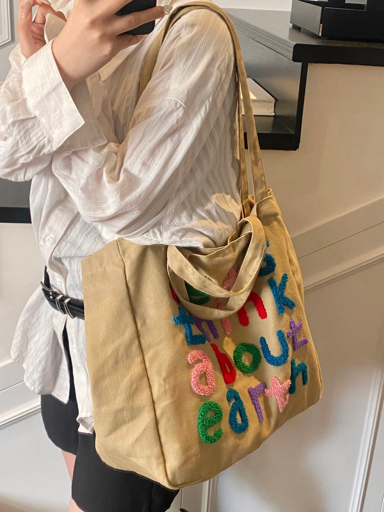 Khaki Shoulder Bag with Colorful Embroidered Text