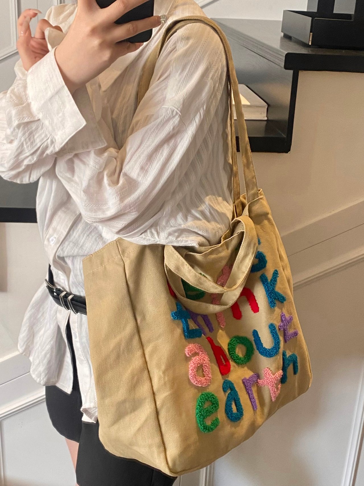 Khaki Shoulder Bag with Colorful Embroidered Text