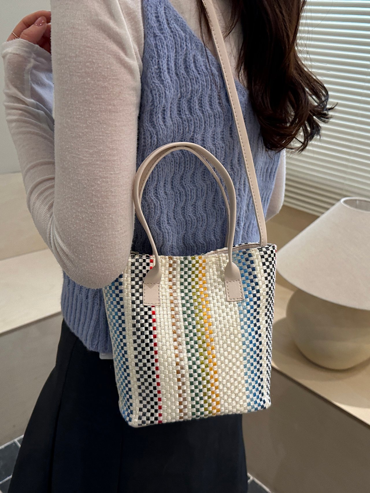 Rainbow Woven Crossbody Bag