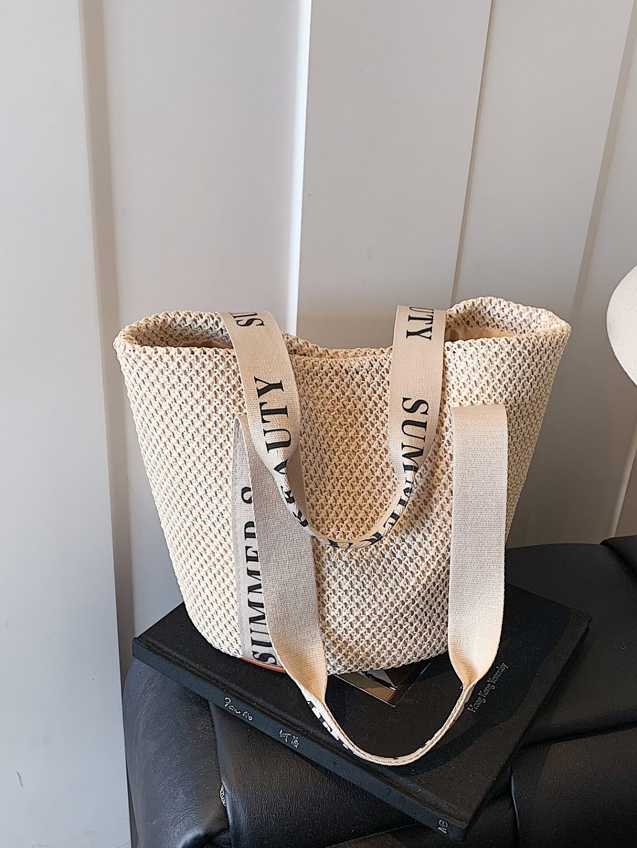 White Woven Shoulder Bag with Summer and Beauty Strap