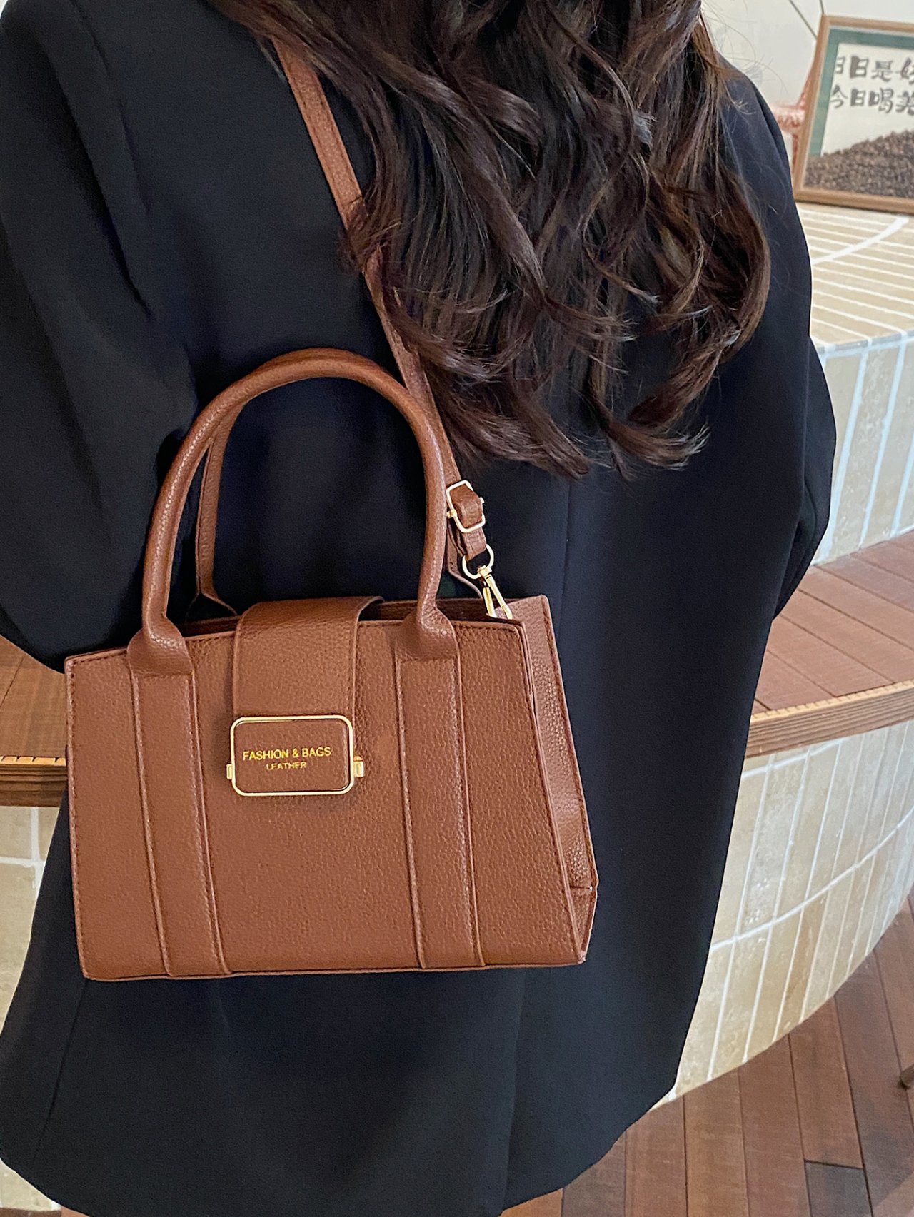 Coffee Brown Metal Badge Crossbody Bag