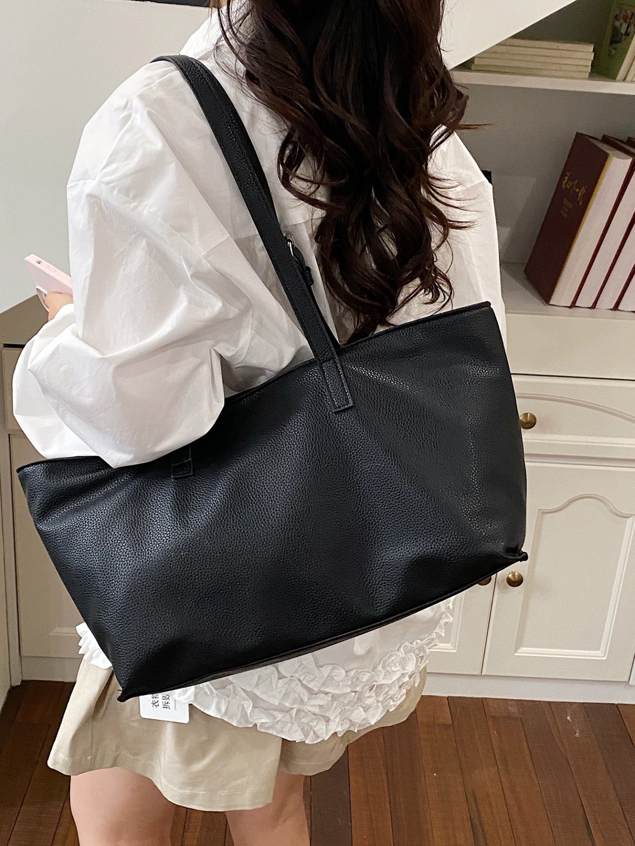 Black Faux Leather Tote Bag