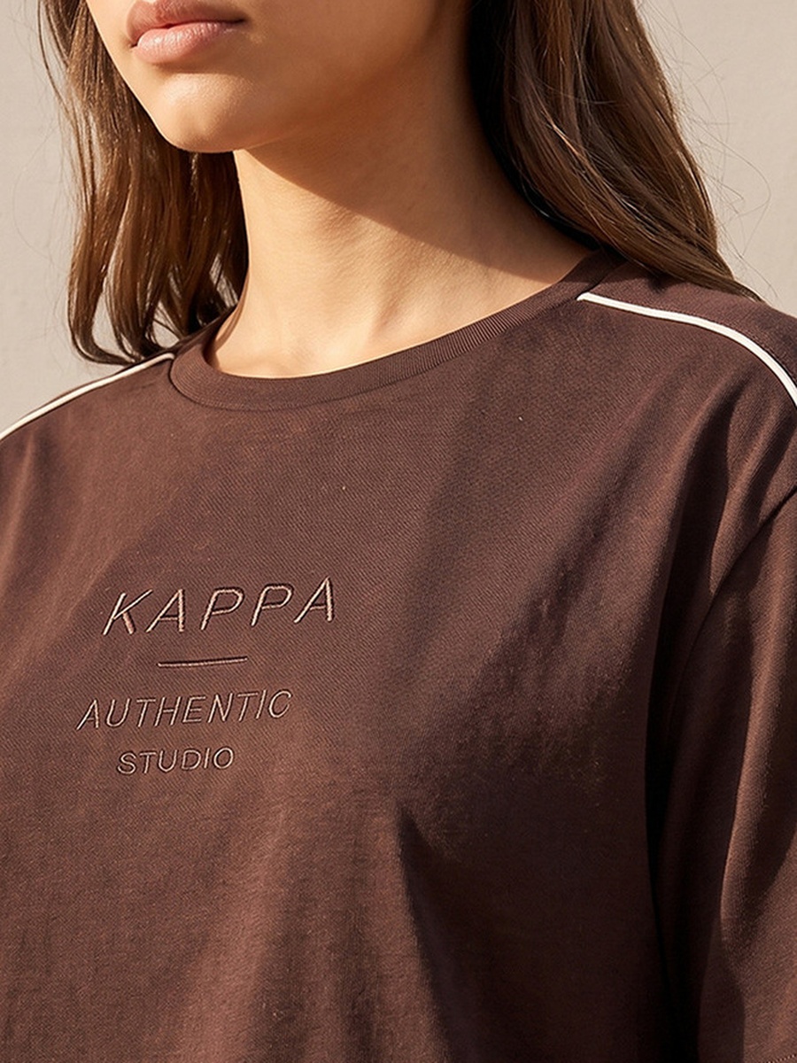 2 Way Stretch T-Shirt